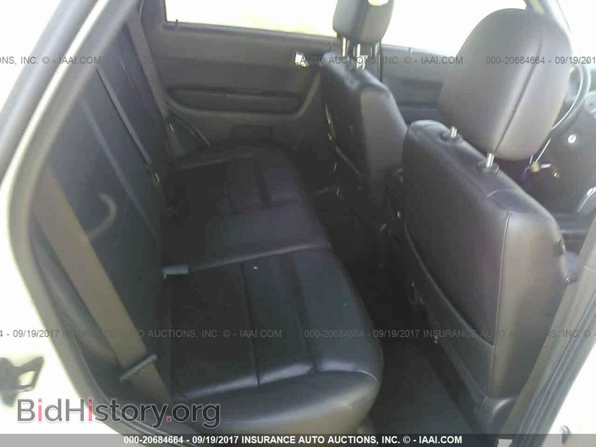 2011 Ford Escape - VIN: 1FMCU9EG9BKA33111 - Фото 8