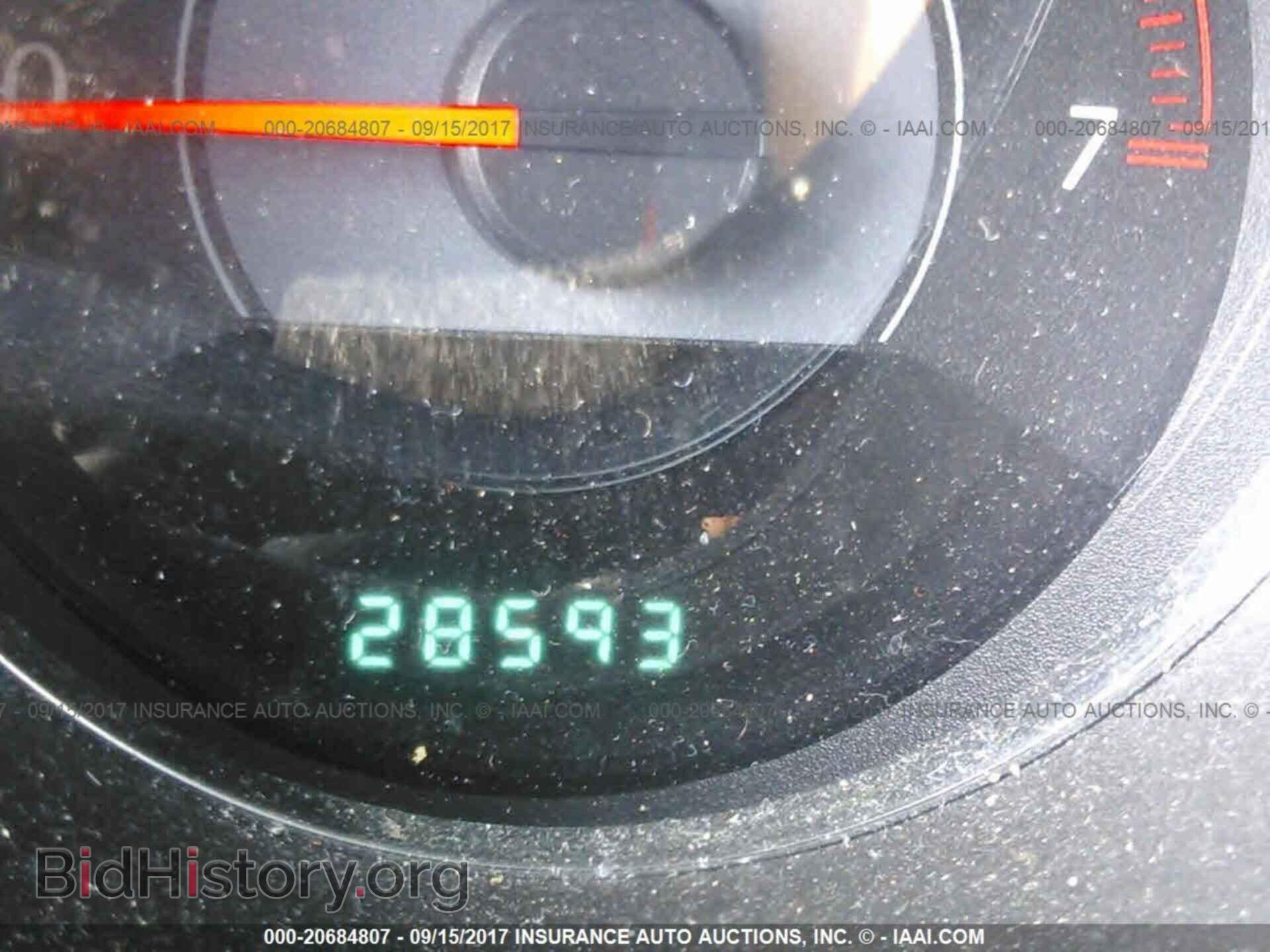 2013 Chrysler 200 - VIN: 1C3CCBBG2DN720116 - Photo 7
