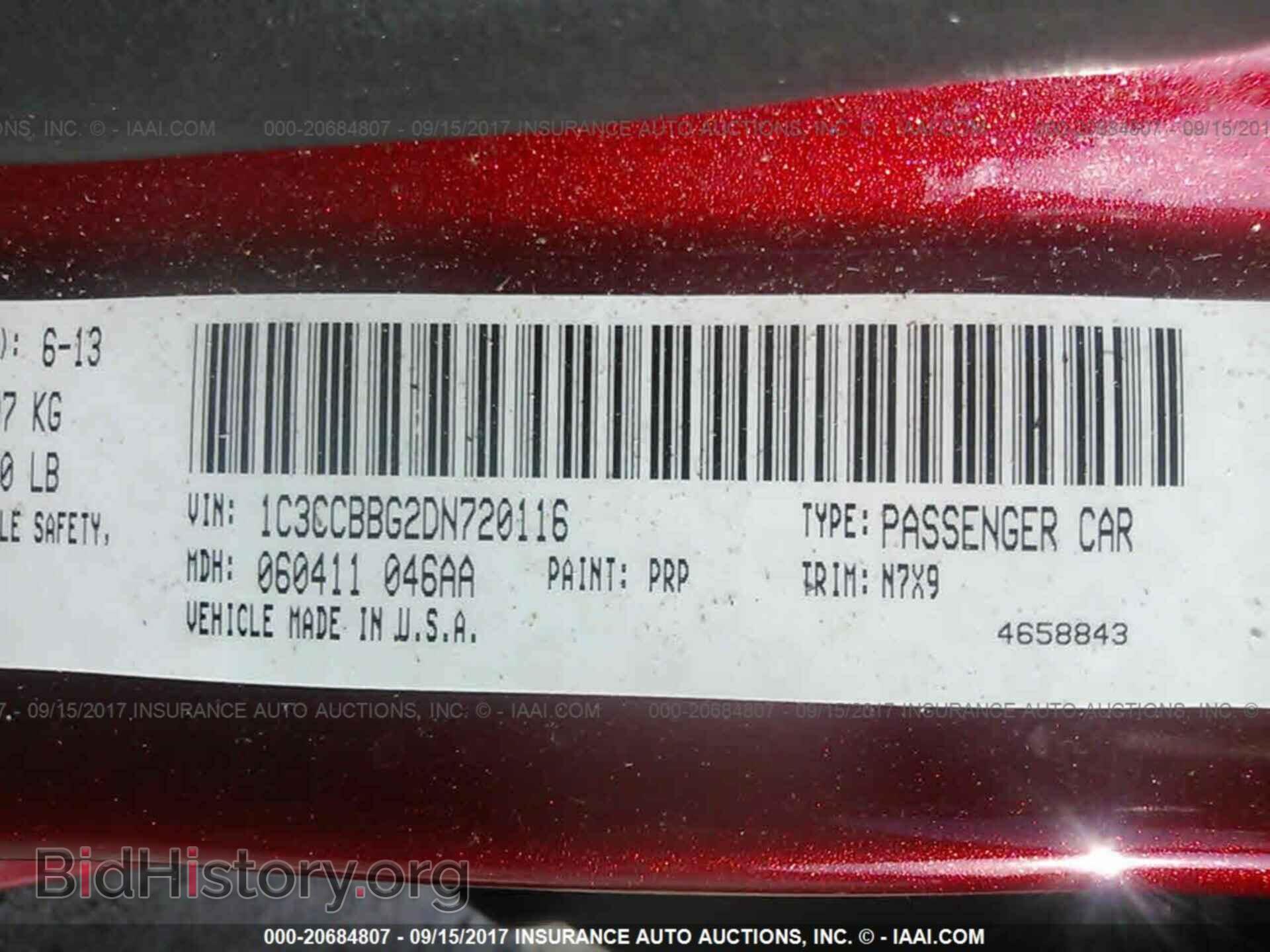 2013 Chrysler 200 - VIN: 1C3CCBBG2DN720116 - Photo 9