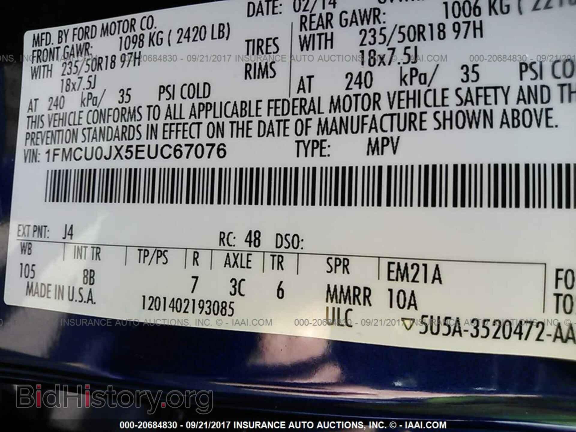 2014 Ford Escape - VIN: 1FMCU0JX5EUC67076 - Фото 9
