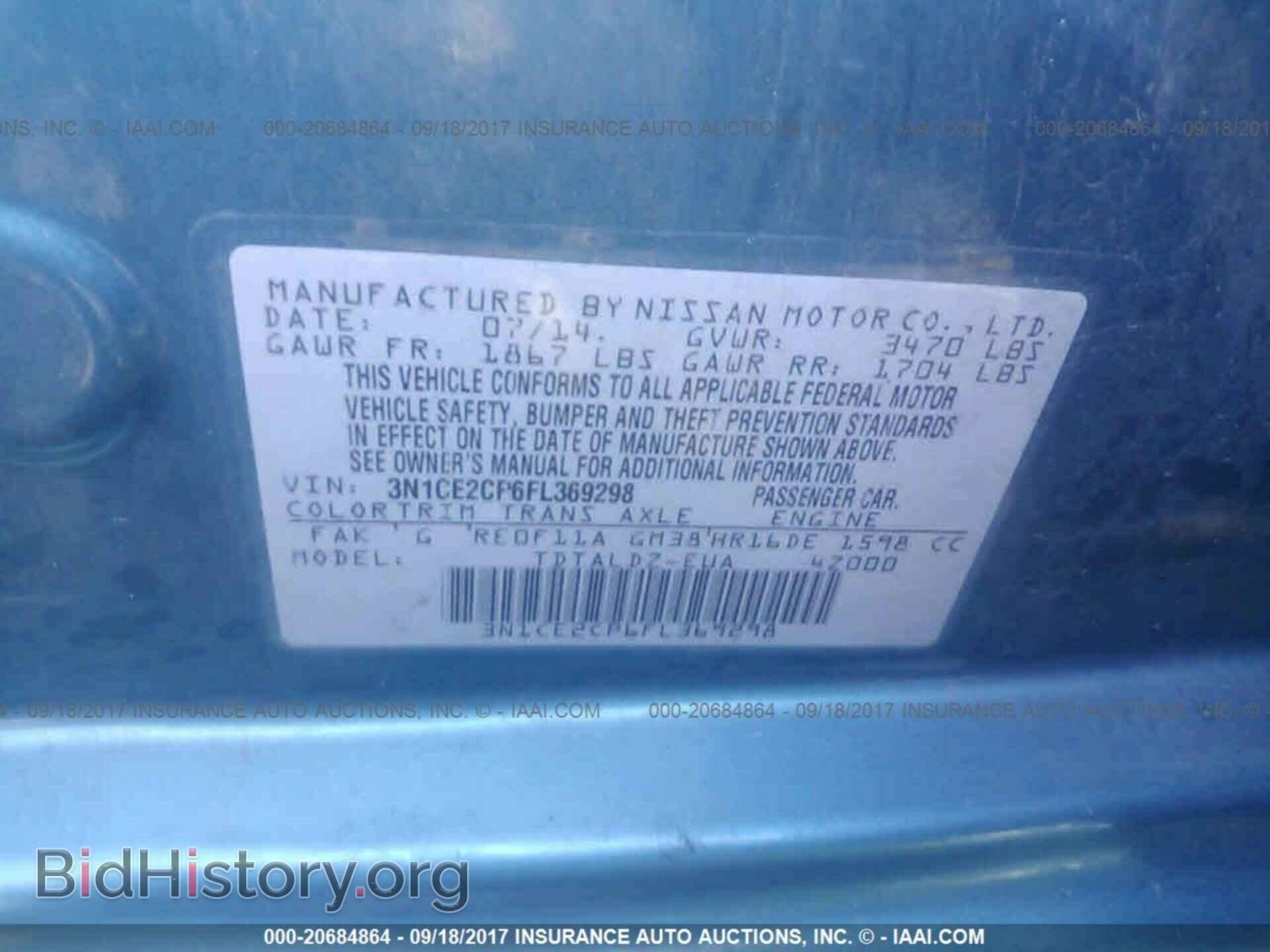 2015 Nissan Versa note - VIN: 3N1CE2CP6FL369298 - Photo 9