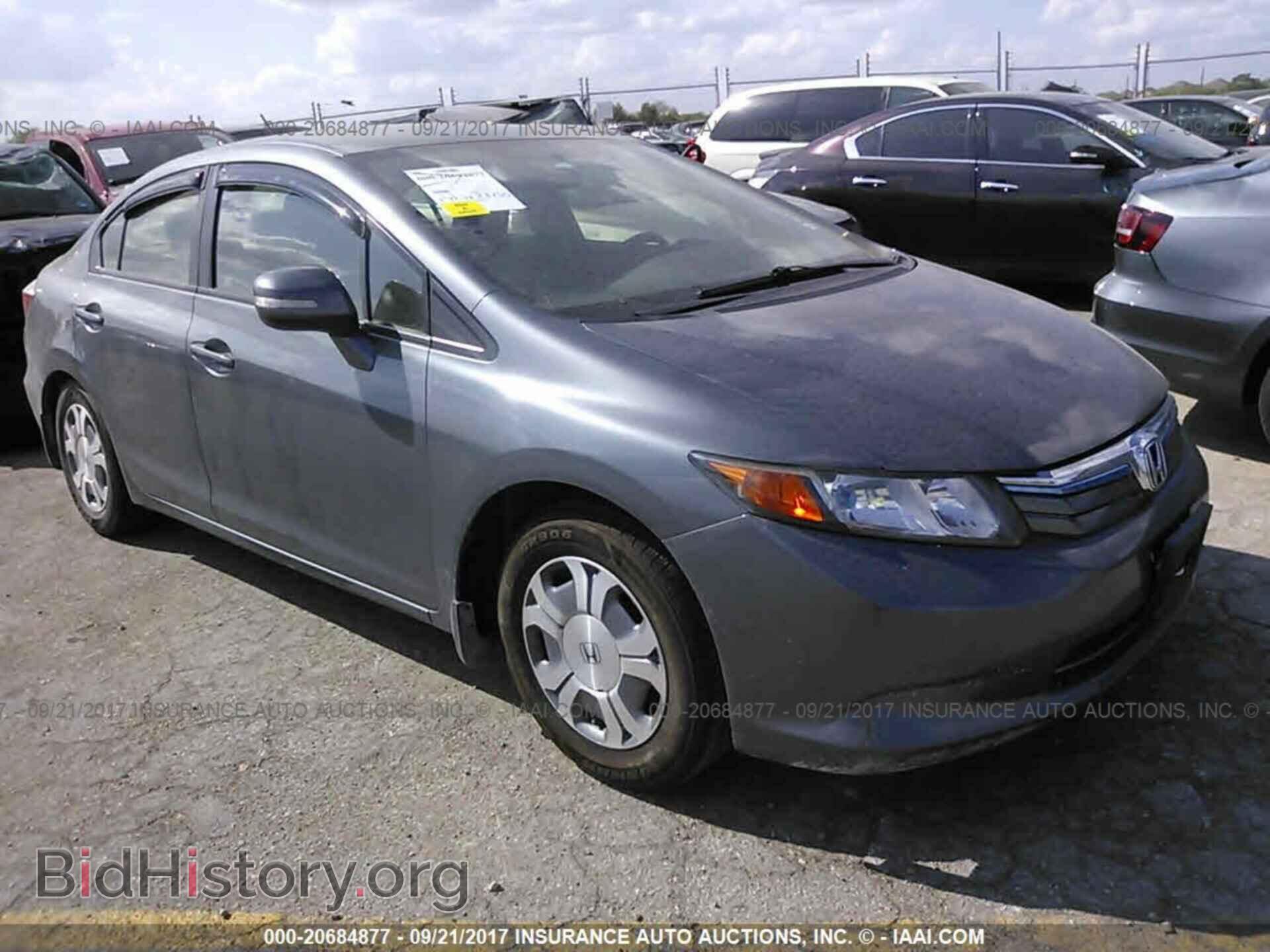 Photo JHMFB4F26CS009197 - Honda Civic 2012