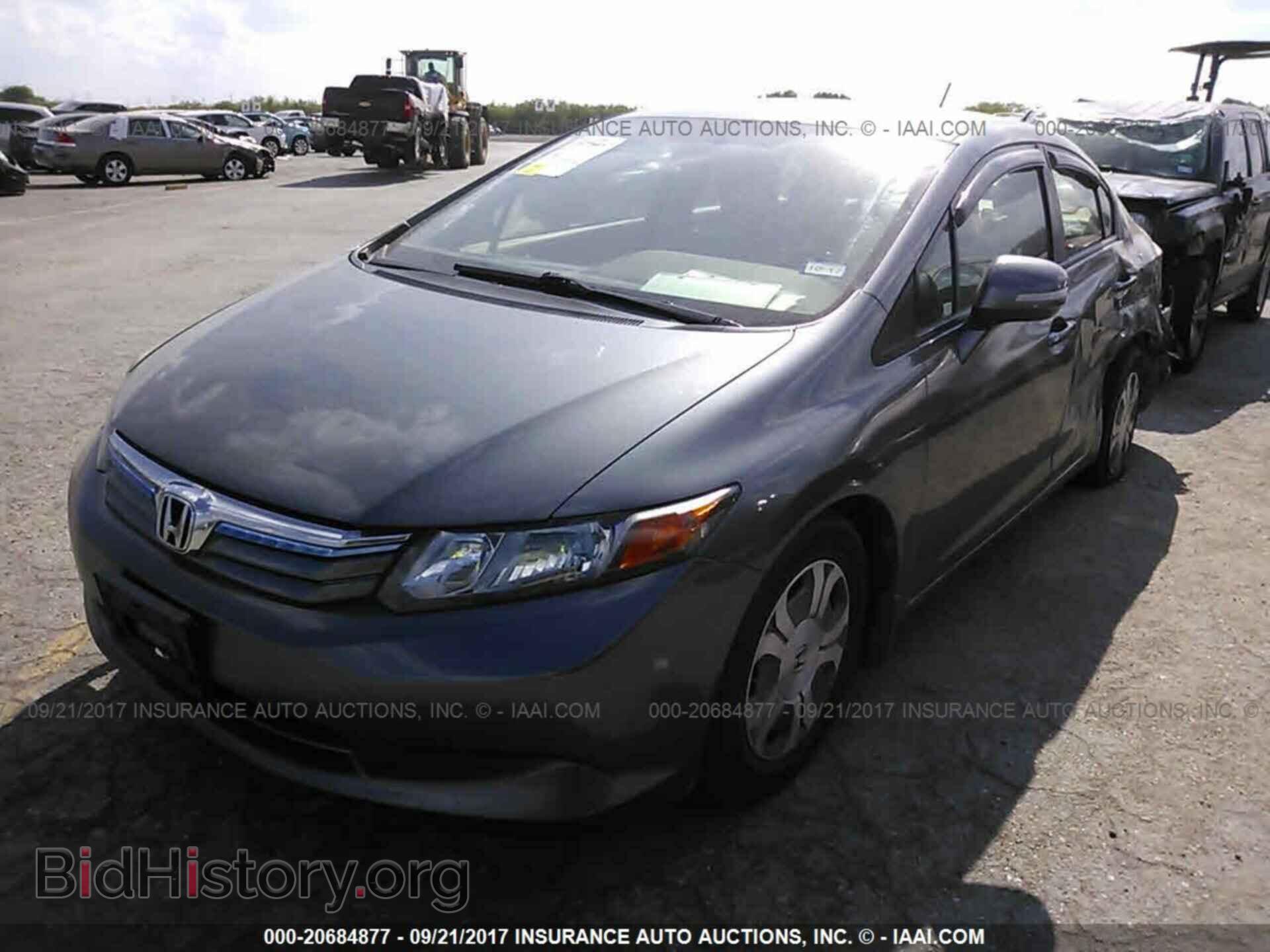 2012 Honda Civic - VIN: JHMFB4F26CS009197 - Фото 2