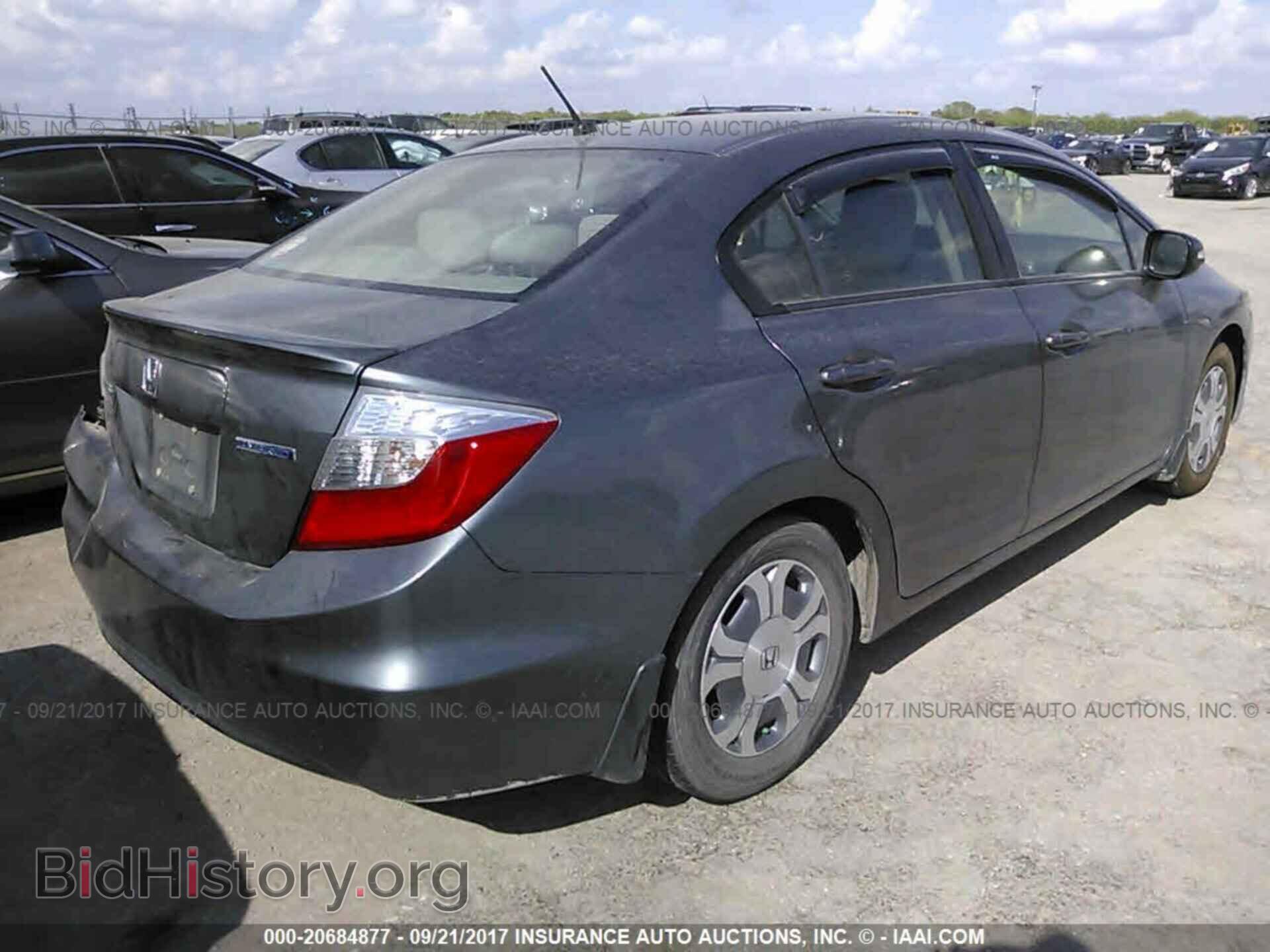 2012 Honda Civic - VIN: JHMFB4F26CS009197 - Фото 4