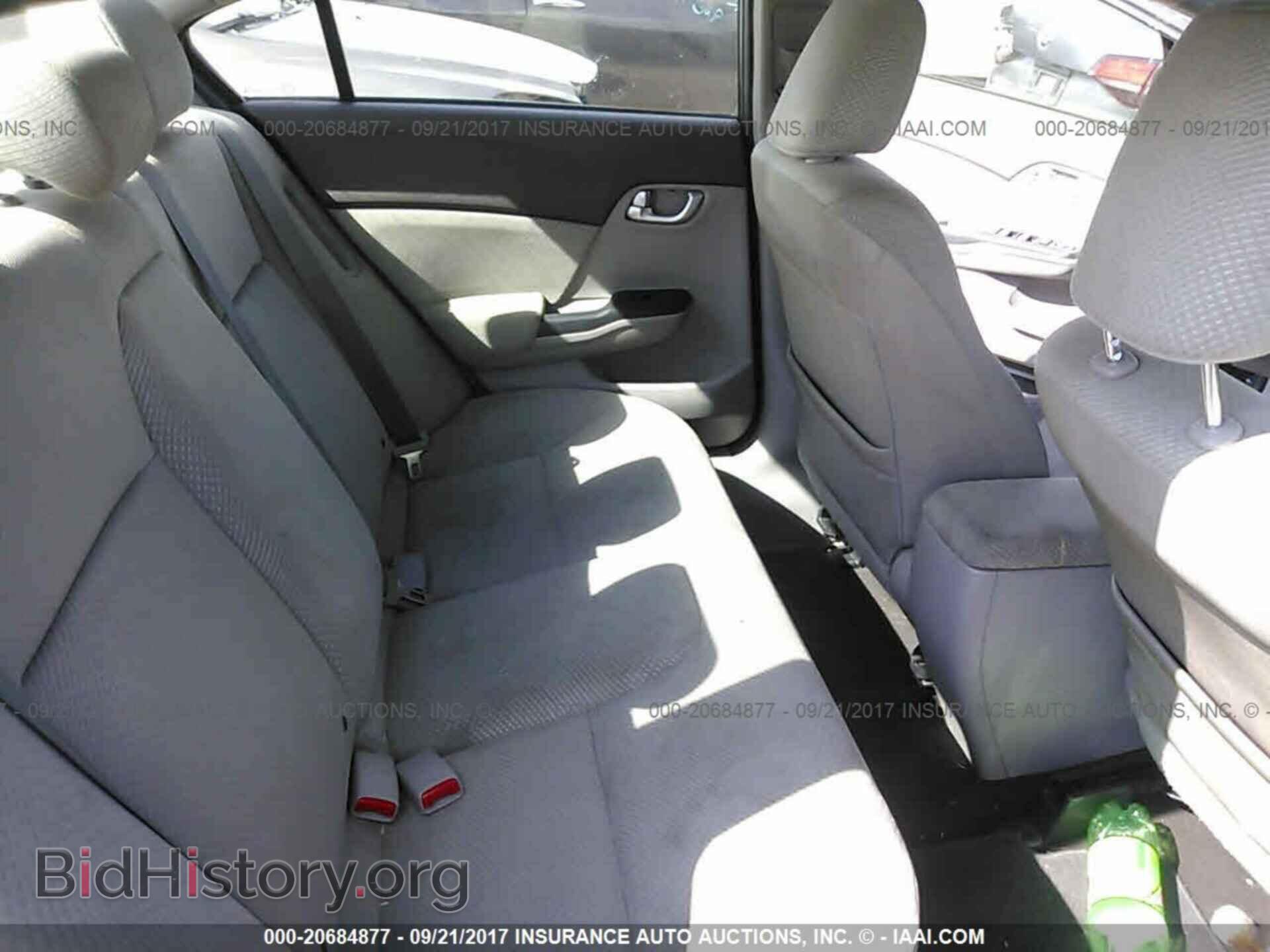 2012 Honda Civic - VIN: JHMFB4F26CS009197 - Фото 8
