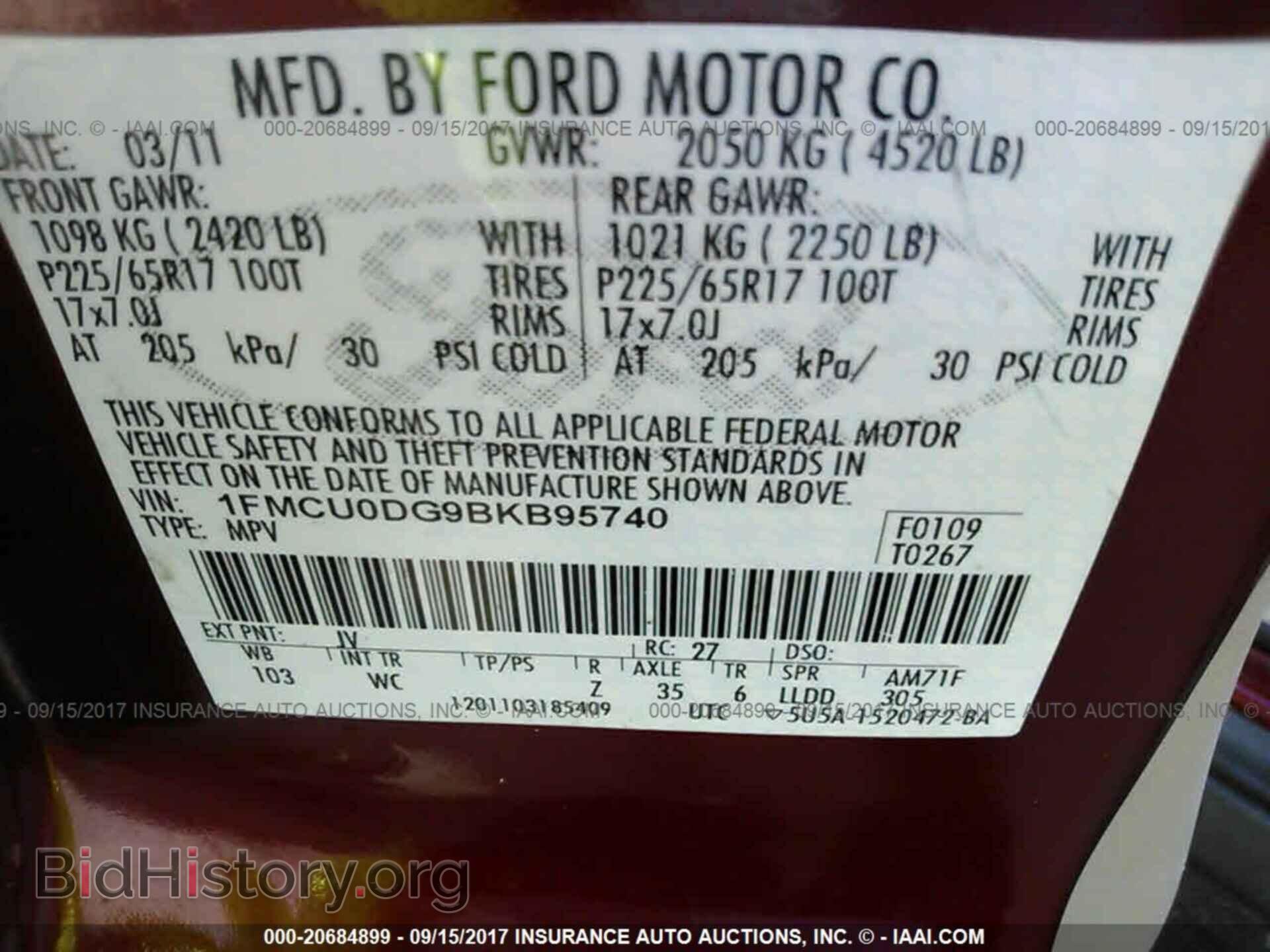 2011 Ford Escape - VIN: 1FMCU0DG9BKB95740 - Фото 9