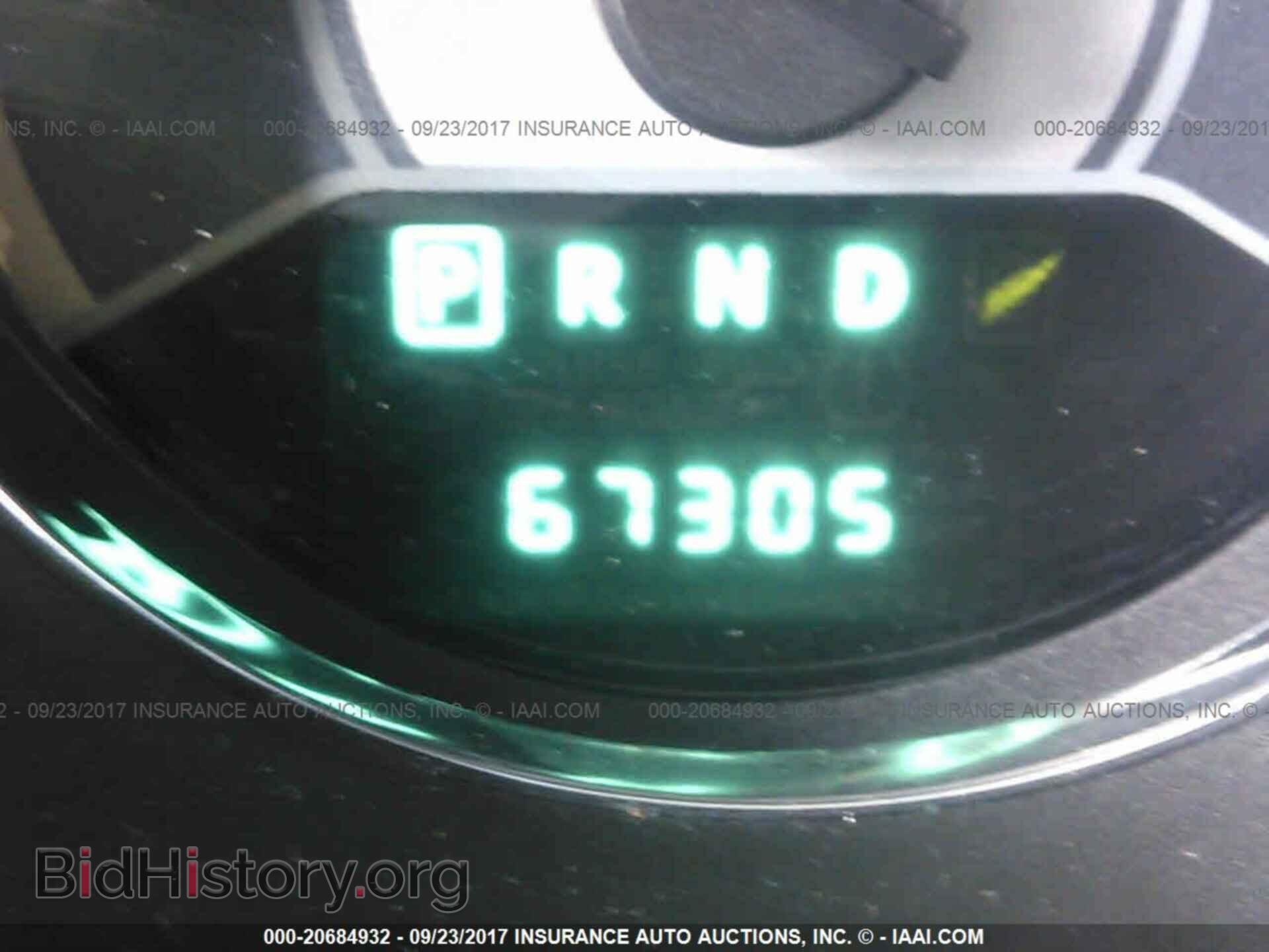 2013 Chrysler 200 - VIN: 1C3CCBAB6DN762388 - Photo 7