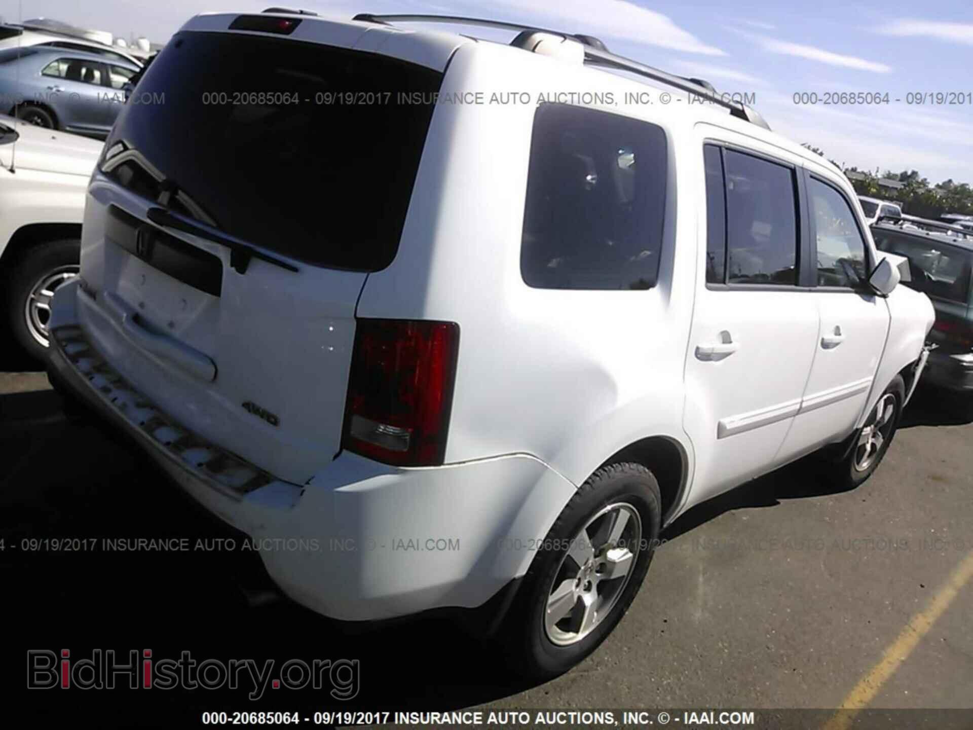 2011 Honda Pilot - VIN: 5FNYF4H78BB050577 - Фото 4