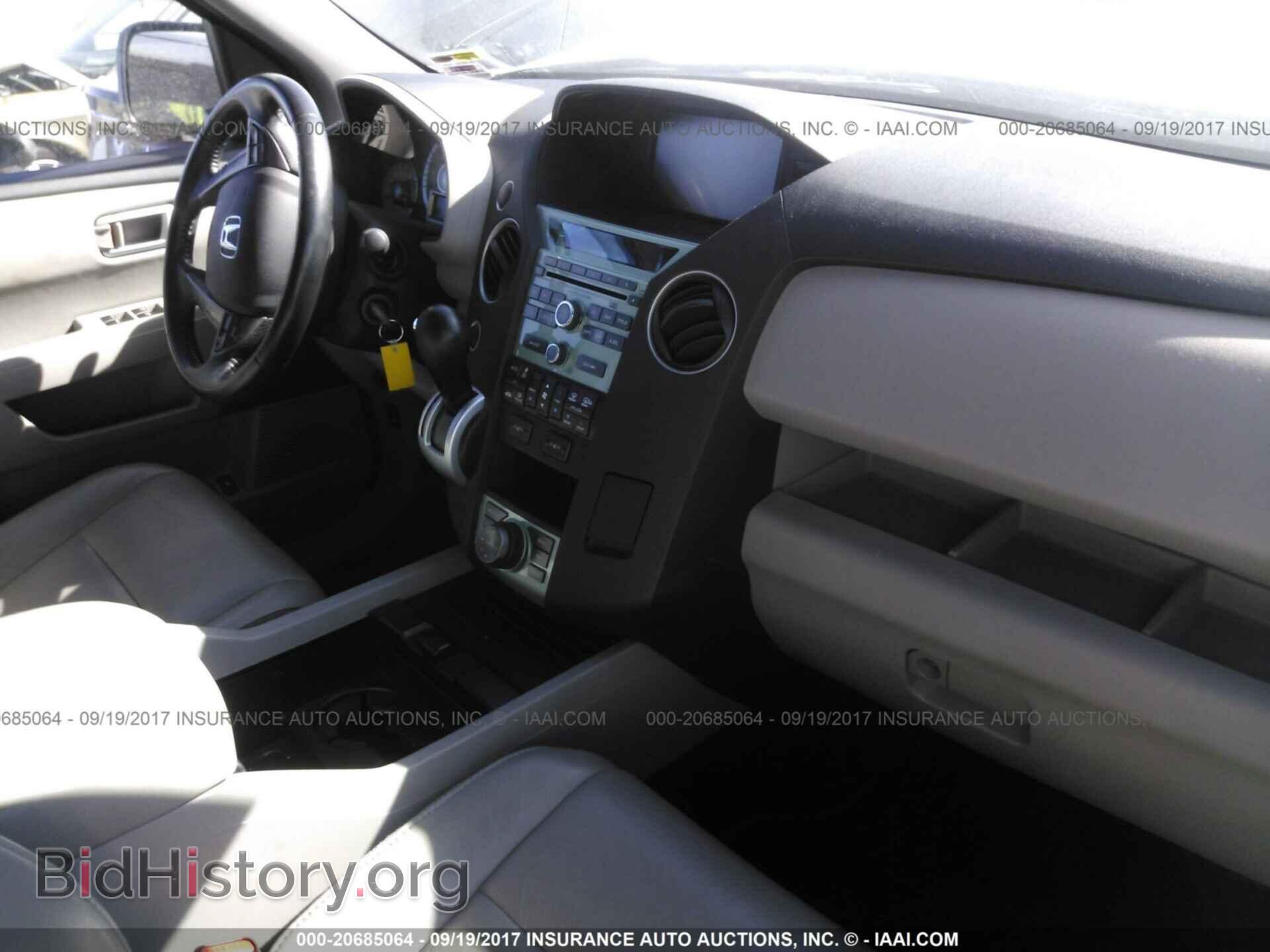 2011 Honda Pilot - VIN: 5FNYF4H78BB050577 - Фото 5