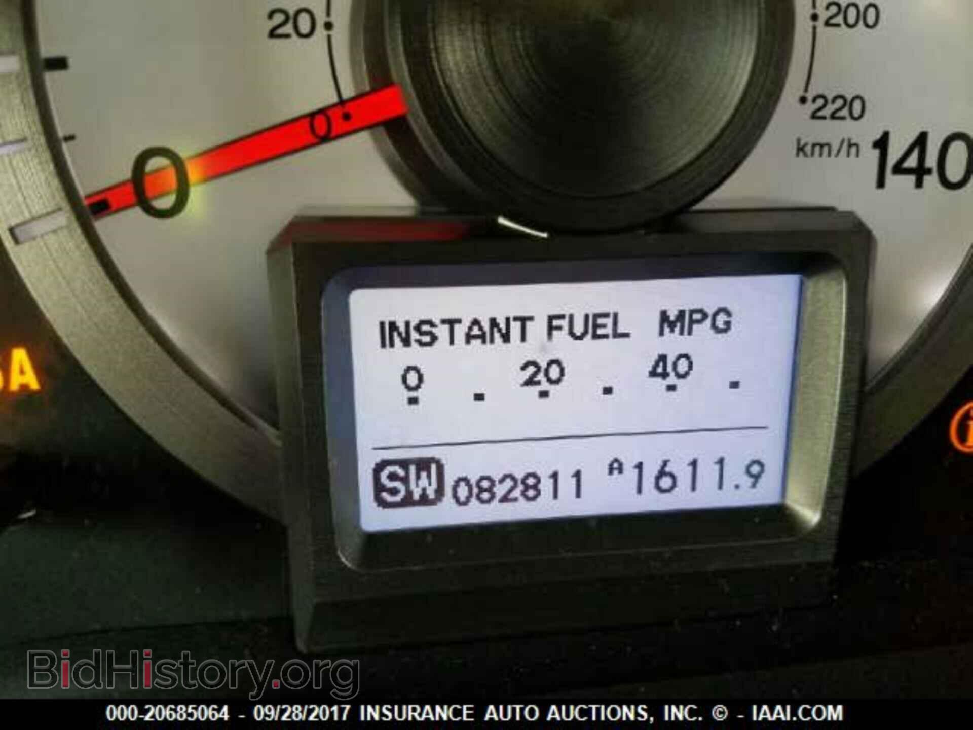 2011 Honda Pilot - VIN: 5FNYF4H78BB050577 - Фото 7