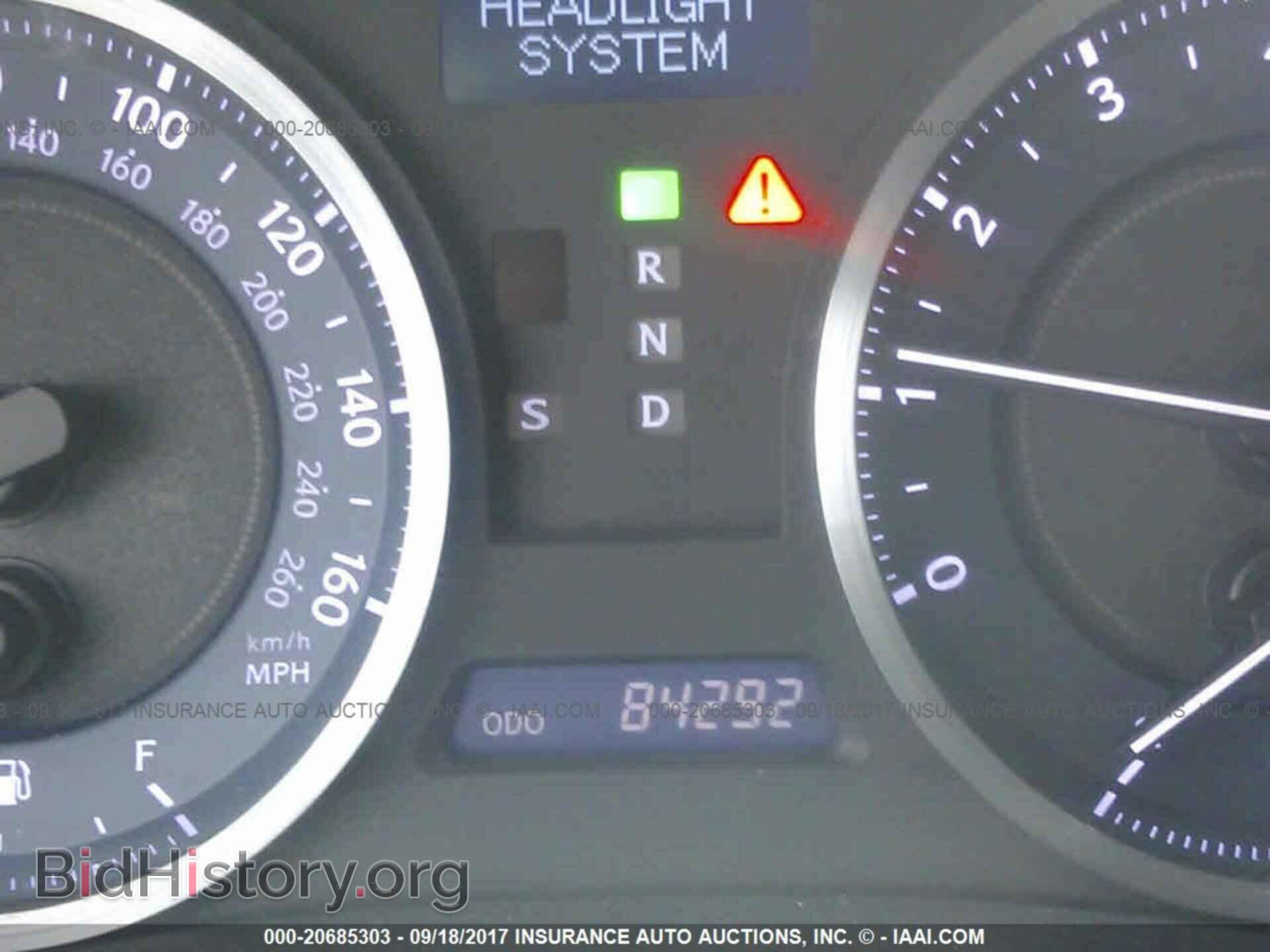 2012 Lexus Is - VIN: JTHBF5C29C5184507 - Фото 7