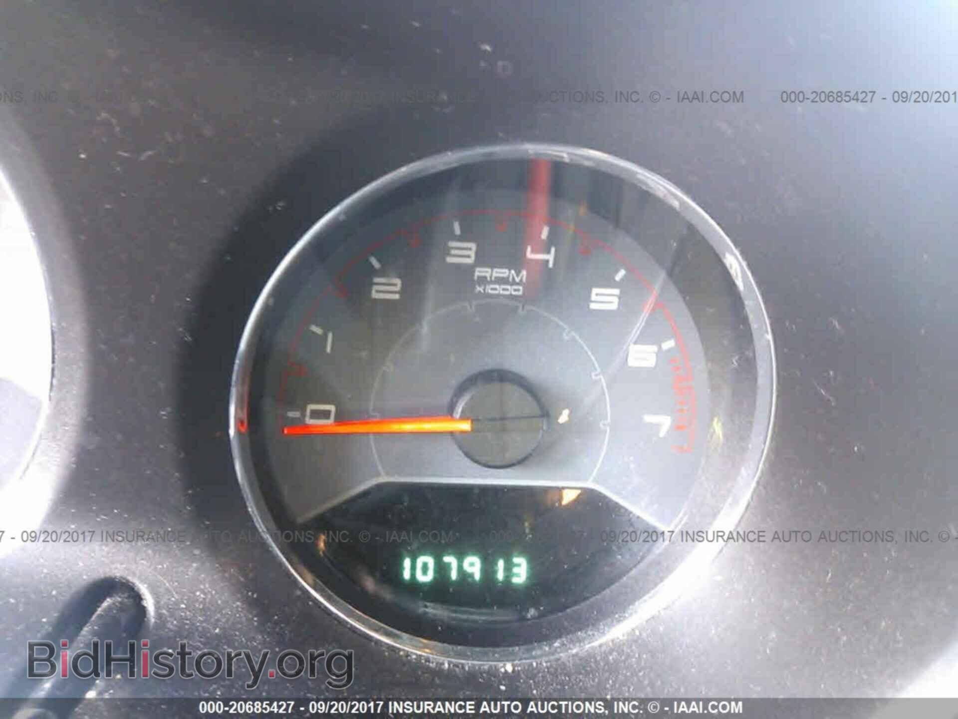 2013 Dodge Avenger - VIN: 1C3CDZAB7DN563565 - Фото 7