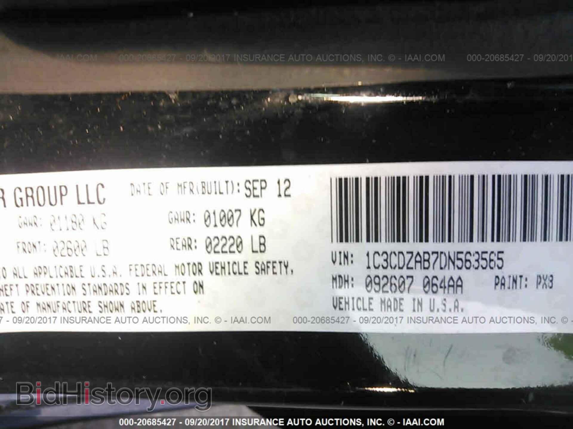2013 Dodge Avenger - VIN: 1C3CDZAB7DN563565 - Фото 9
