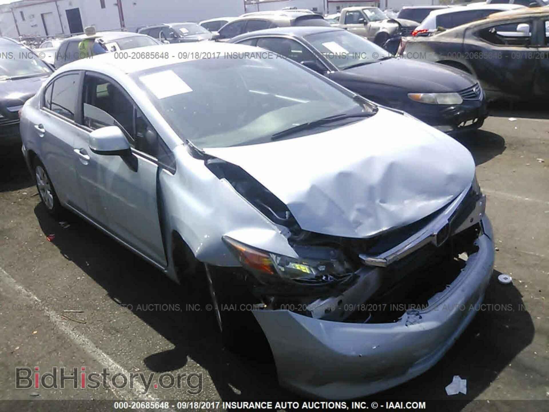 Photo 19XFB2F53CE303045 - Honda Civic 2012