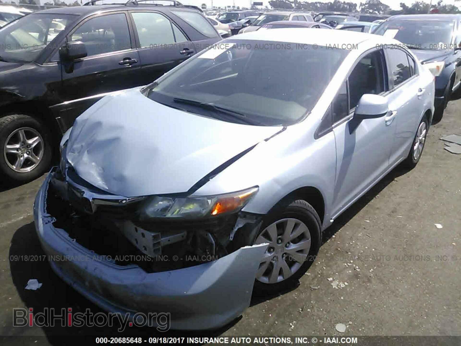 2012 Honda Civic - VIN: 19XFB2F53CE303045 - Photo 2
