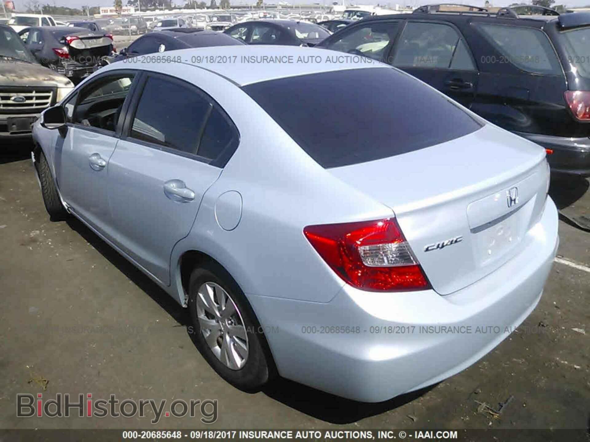 2012 Honda Civic - VIN: 19XFB2F53CE303045 - Photo 3