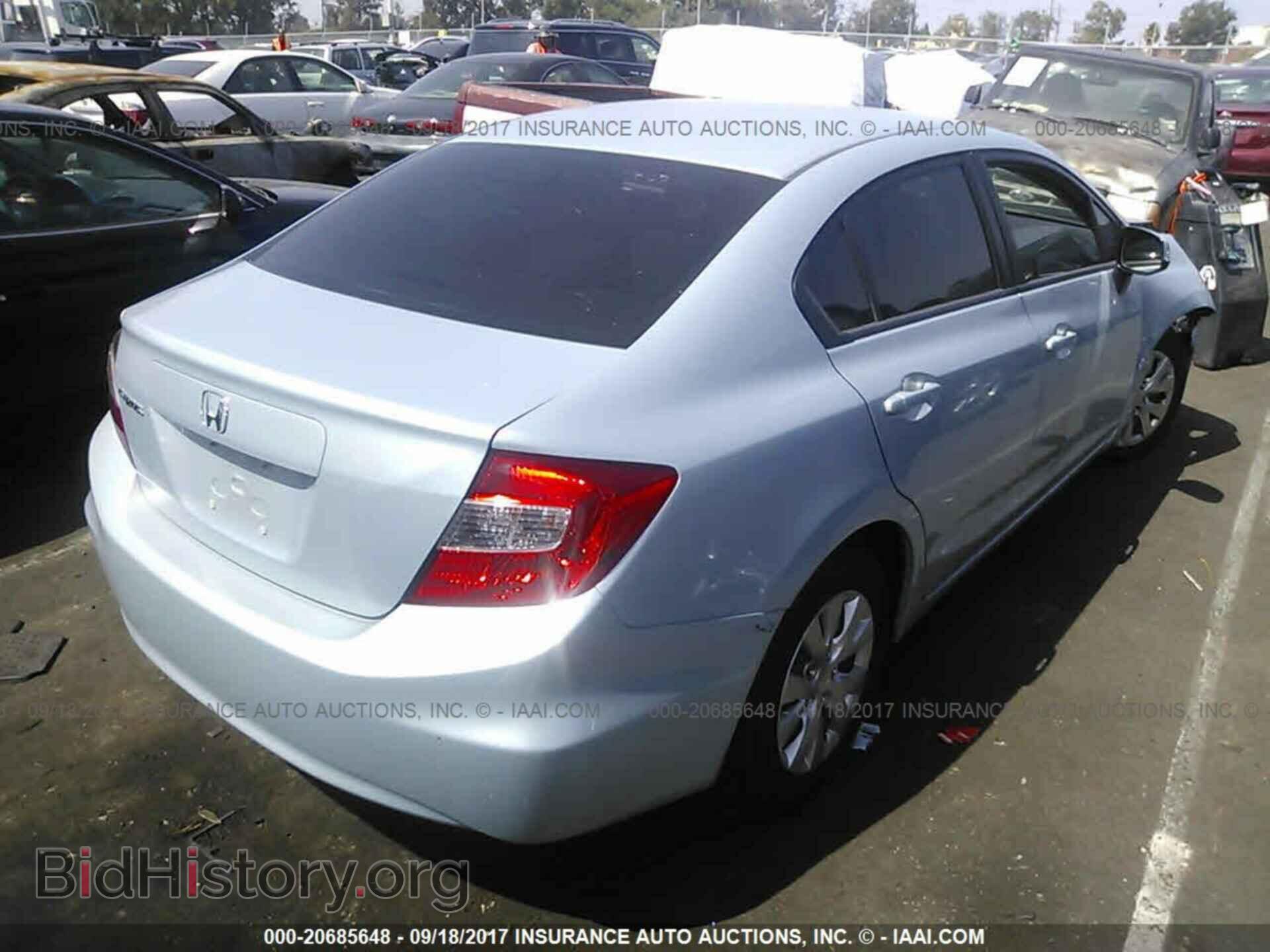 2012 Honda Civic - VIN: 19XFB2F53CE303045 - Photo 4