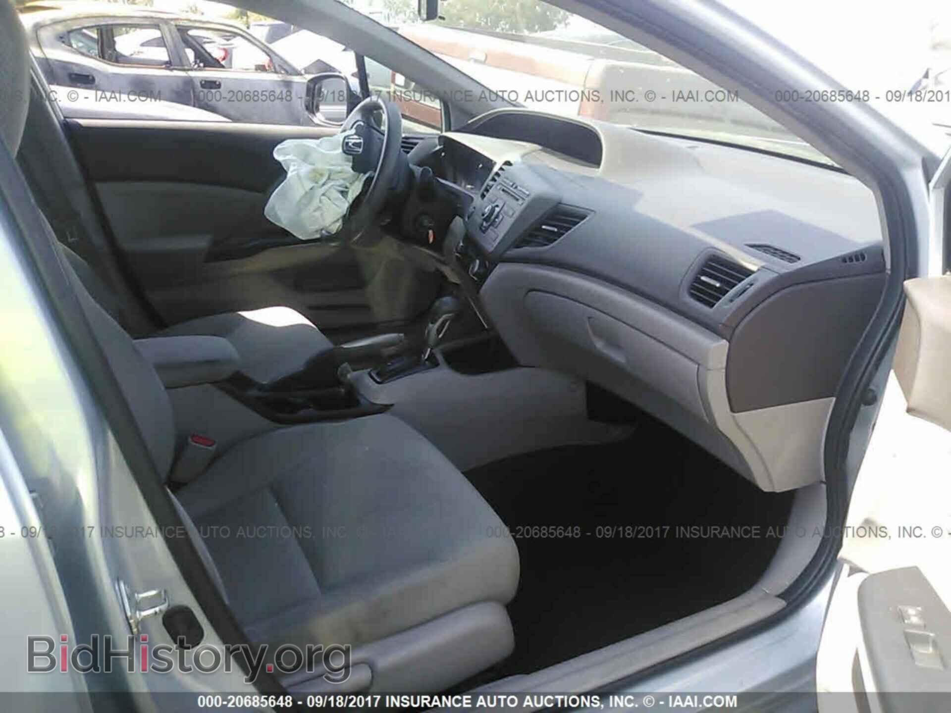2012 Honda Civic - VIN: 19XFB2F53CE303045 - Photo 5