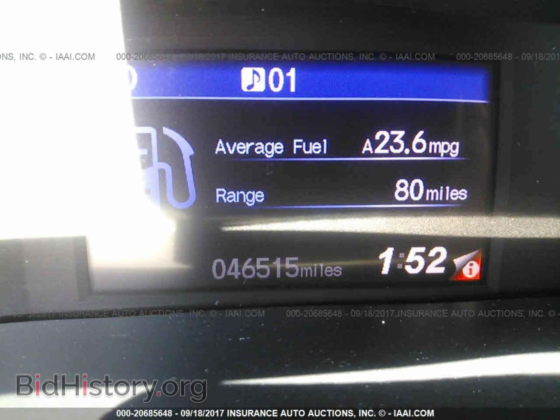 2012 Honda Civic - VIN: 19XFB2F53CE303045 - Photo 7