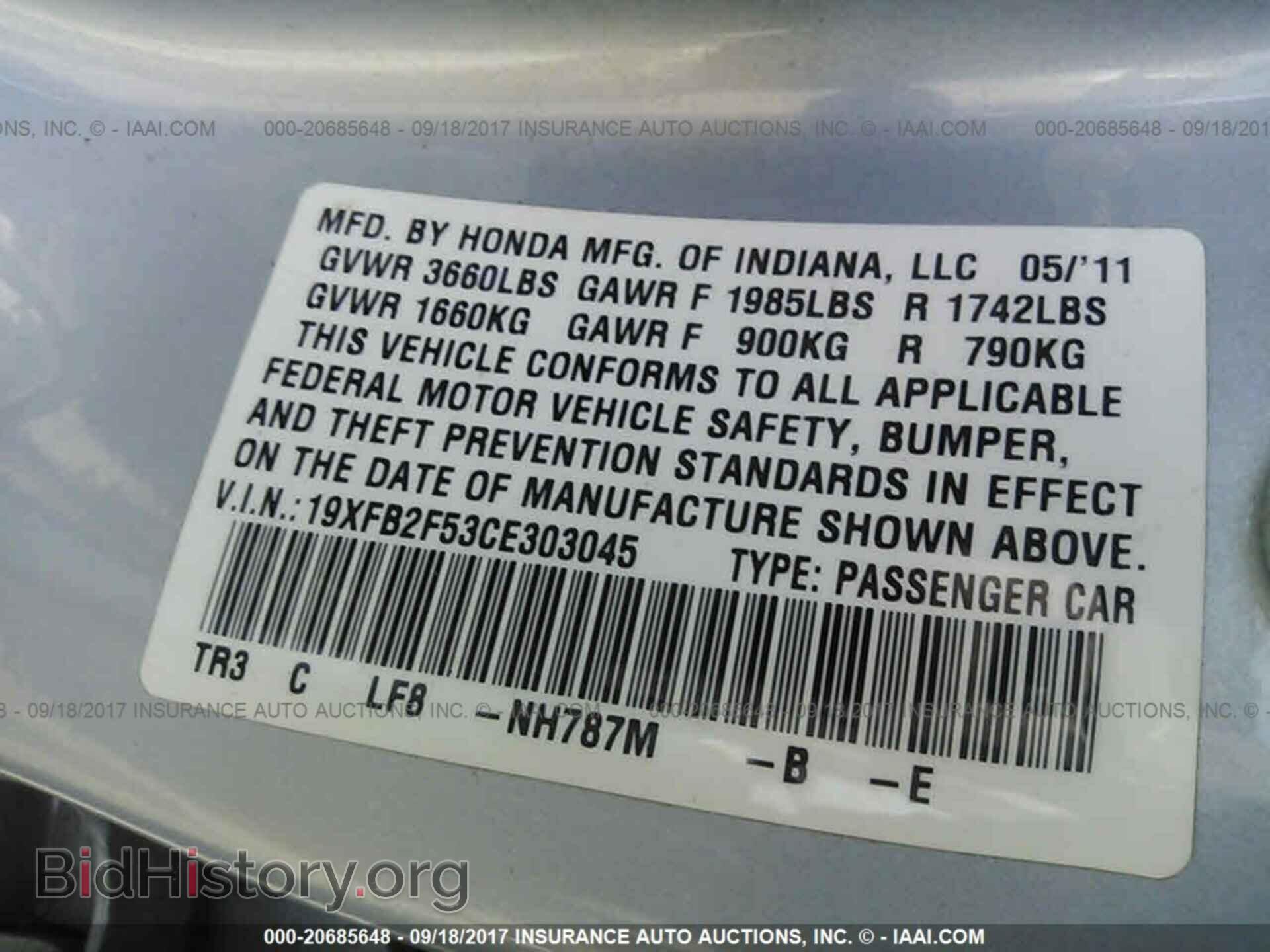 2012 Honda Civic - VIN: 19XFB2F53CE303045 - Photo 9