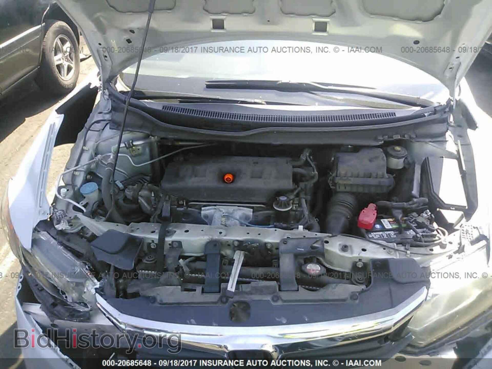 2012 Honda Civic - VIN: 19XFB2F53CE303045 - Photo 10