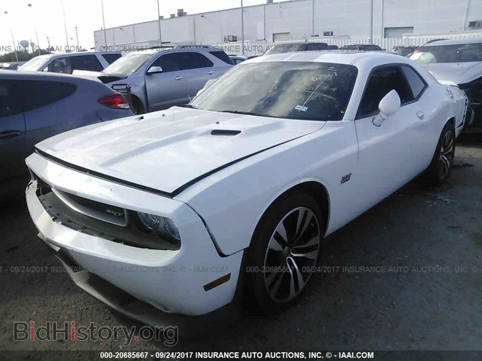 2014 Dodge Challenger - VIN: 2C3CDYCJ7EH208744 - Фото 2