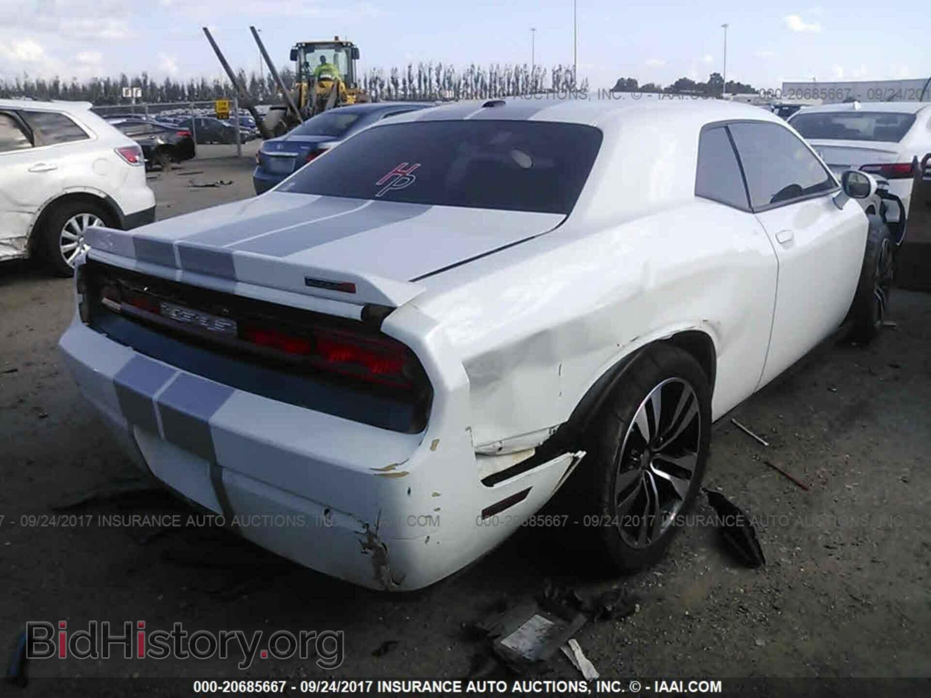 2014 Dodge Challenger - VIN: 2C3CDYCJ7EH208744 - Фото 4