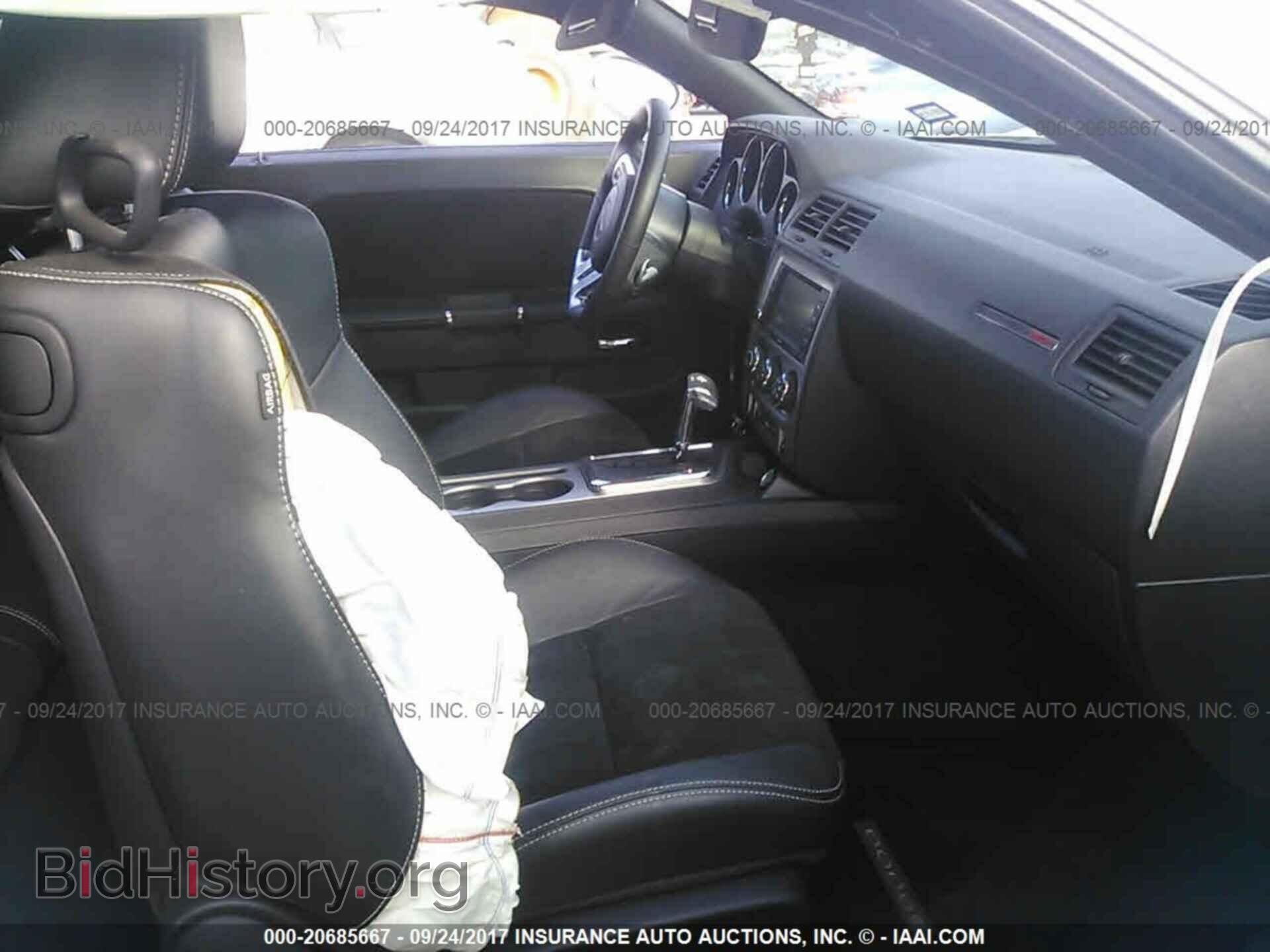 2014 Dodge Challenger - VIN: 2C3CDYCJ7EH208744 - Фото 5