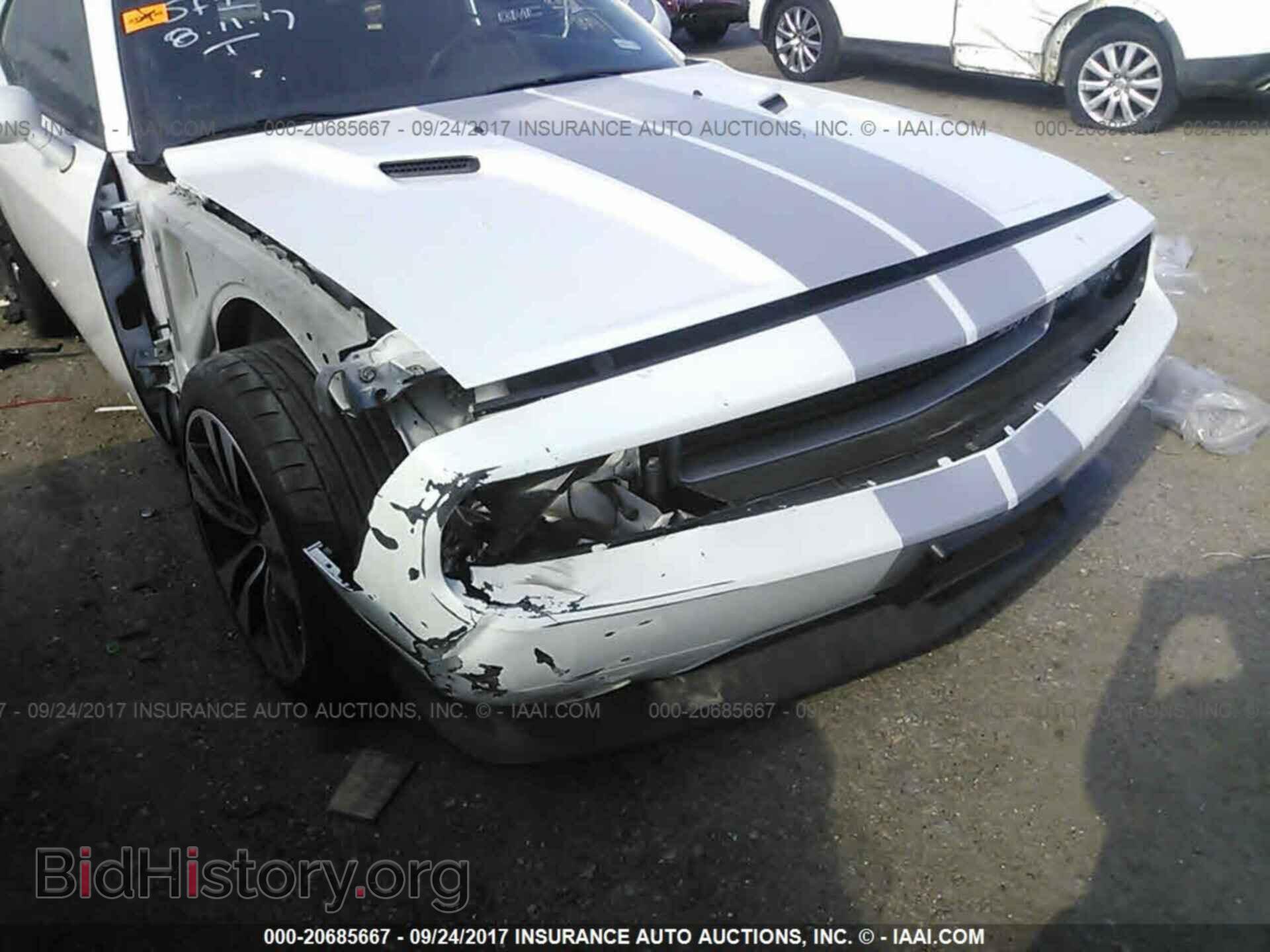 2014 Dodge Challenger - VIN: 2C3CDYCJ7EH208744 - Фото 6