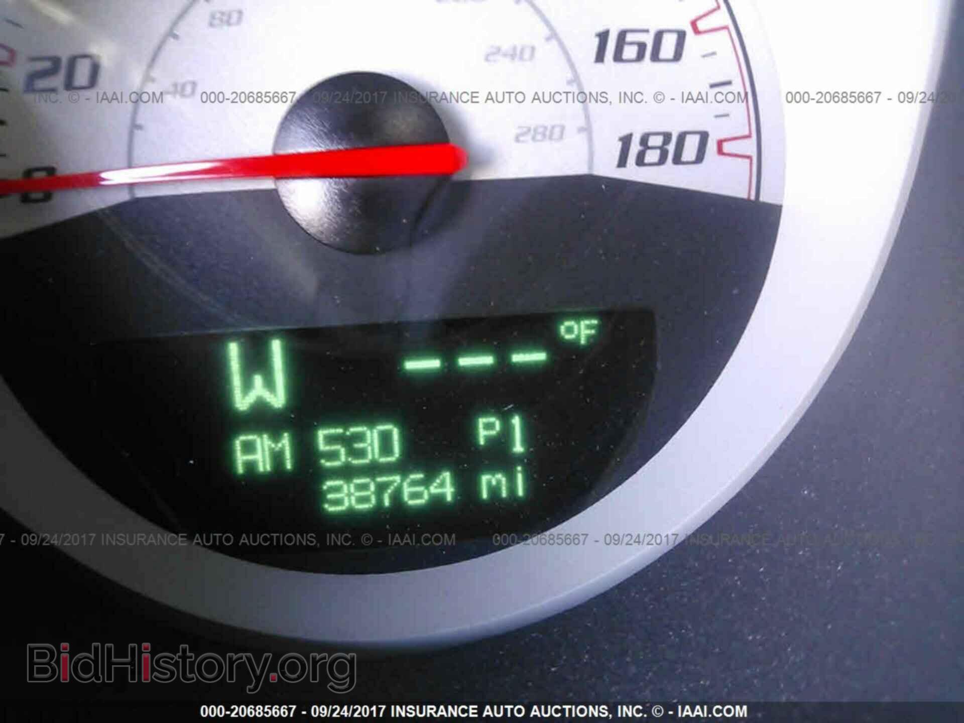 2014 Dodge Challenger - VIN: 2C3CDYCJ7EH208744 - Фото 7