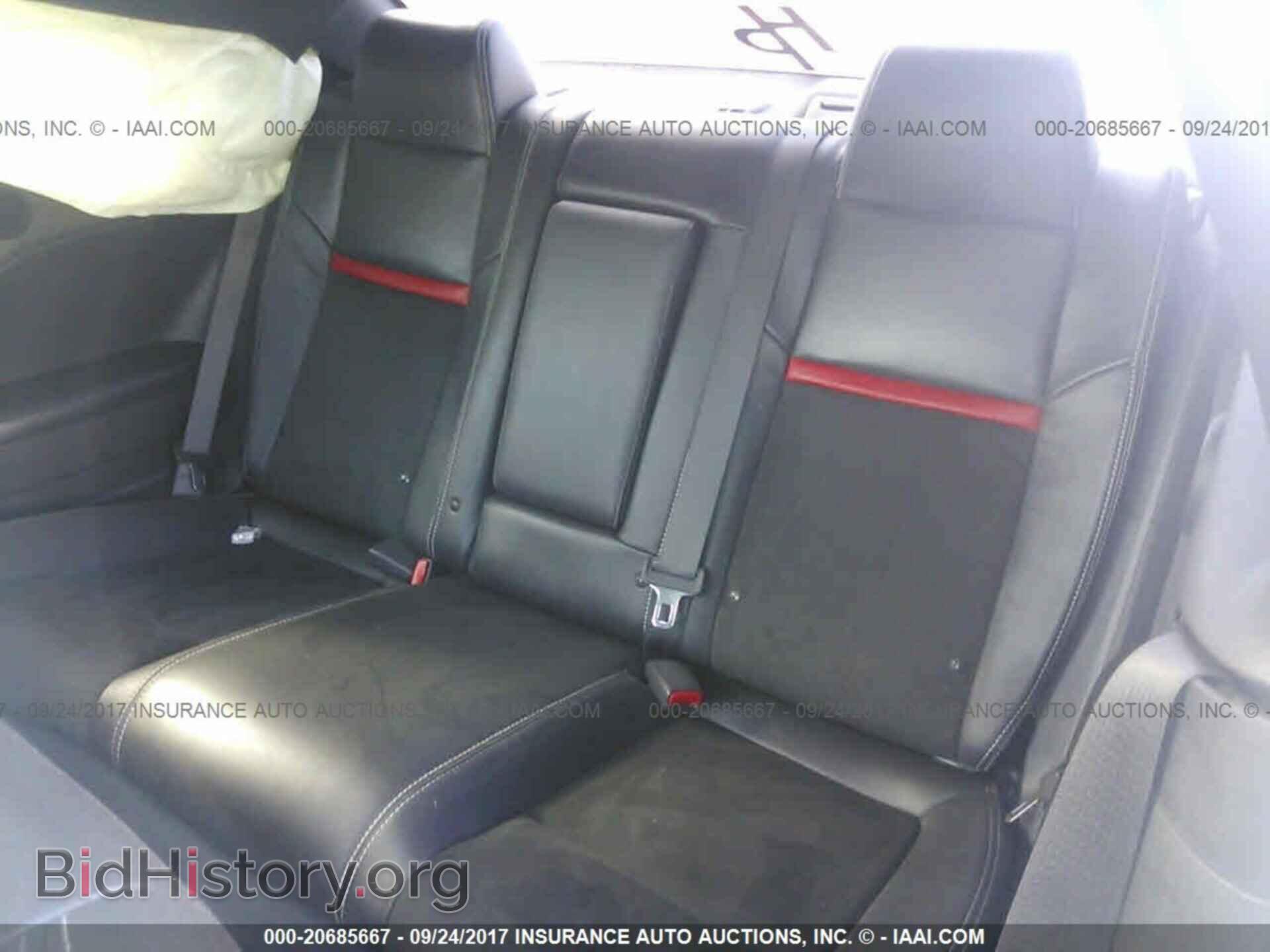 2014 Dodge Challenger - VIN: 2C3CDYCJ7EH208744 - Фото 8