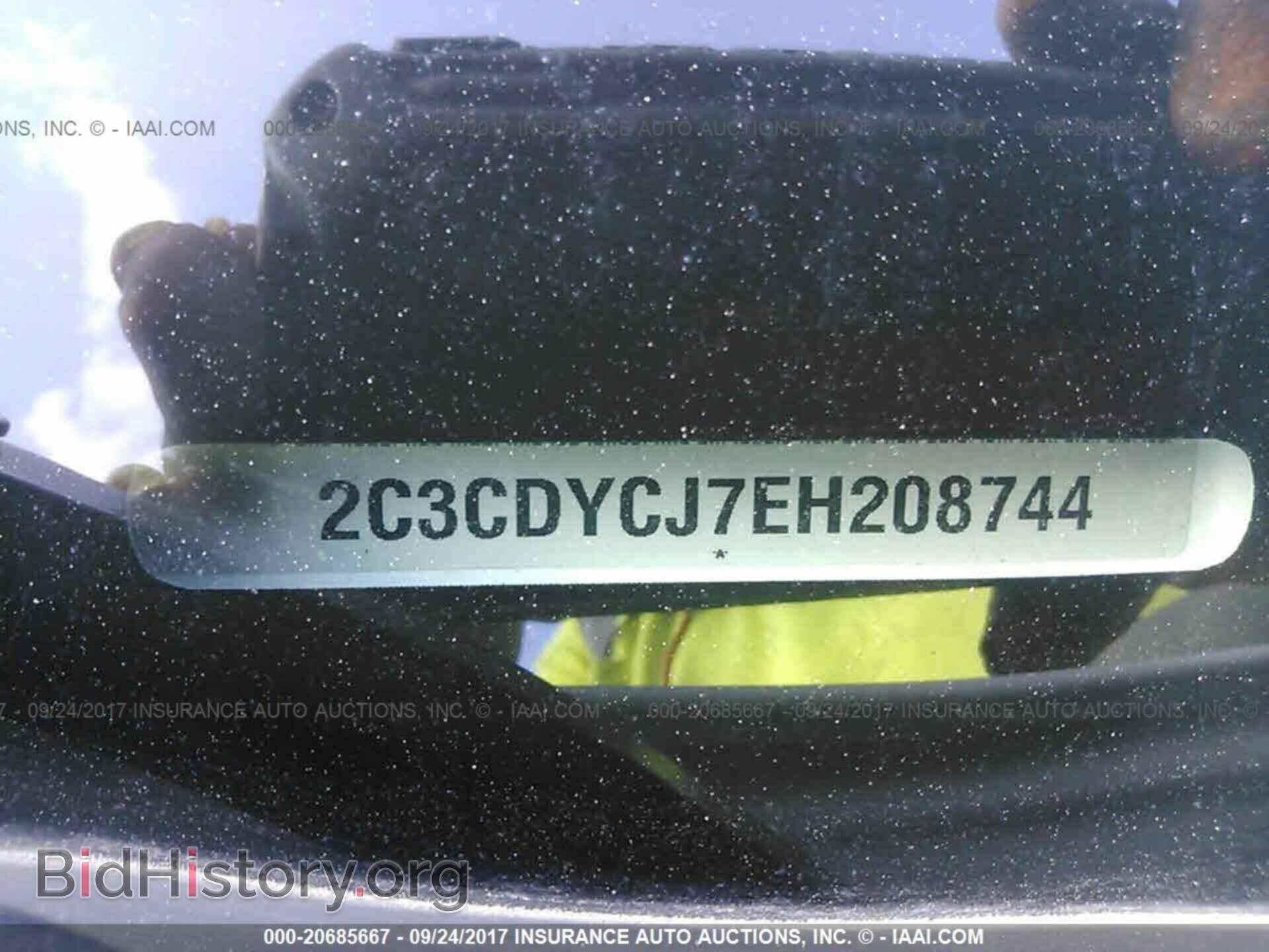2014 Dodge Challenger - VIN: 2C3CDYCJ7EH208744 - Фото 9