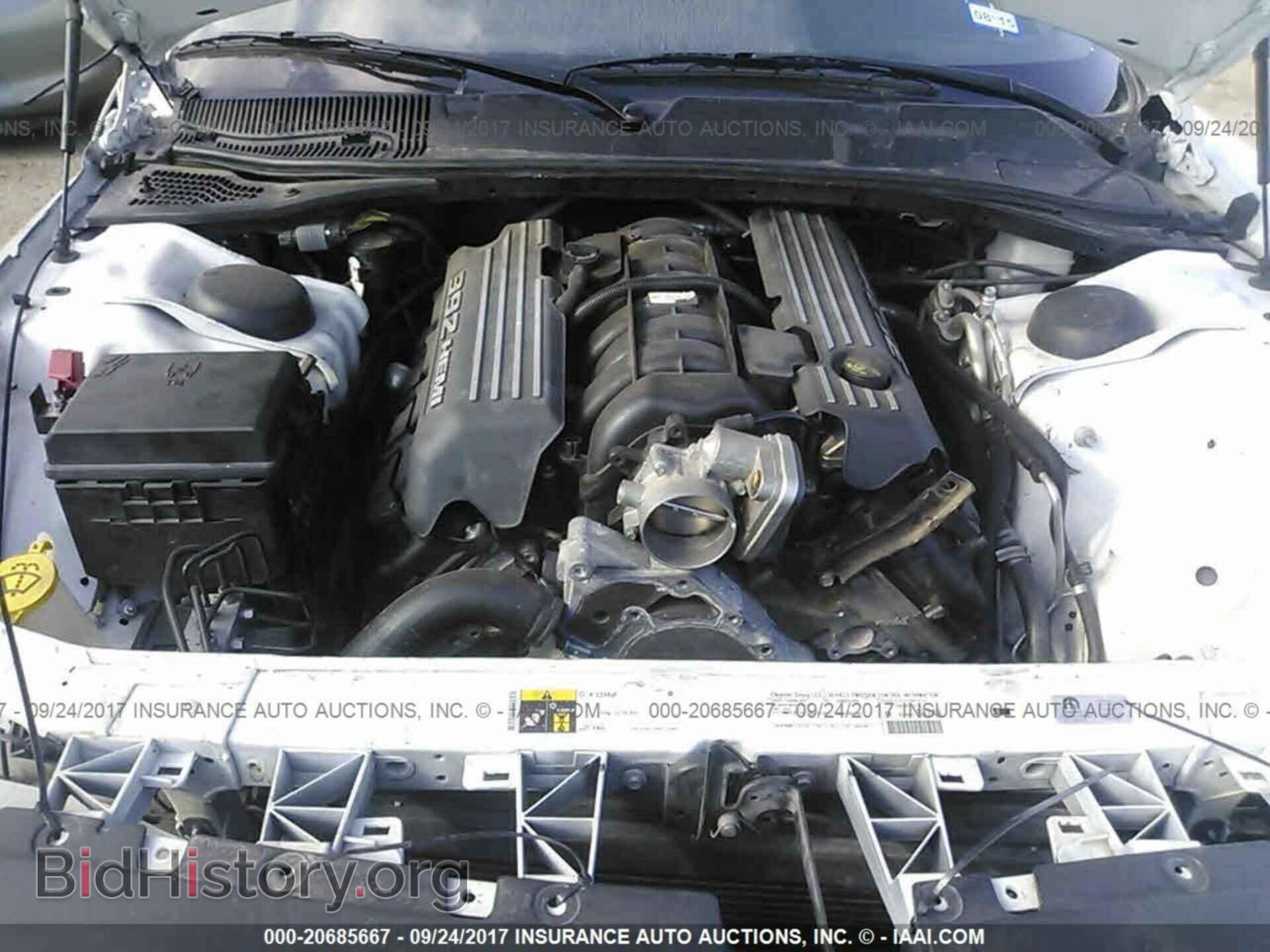 2014 Dodge Challenger - VIN: 2C3CDYCJ7EH208744 - Фото 10