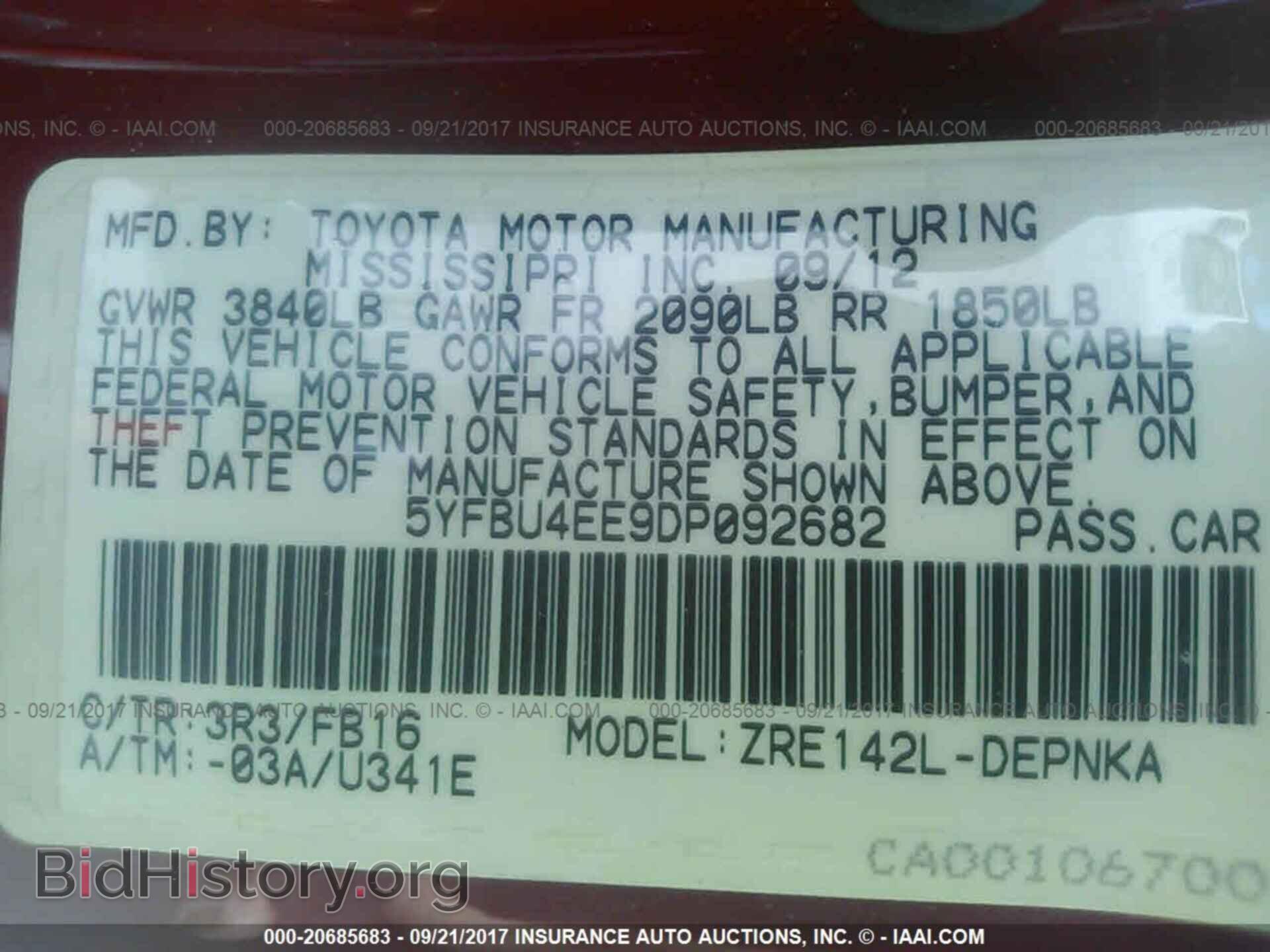 2013 Toyota Corolla - VIN: 5YFBU4EE9DP092682 - Photo 9