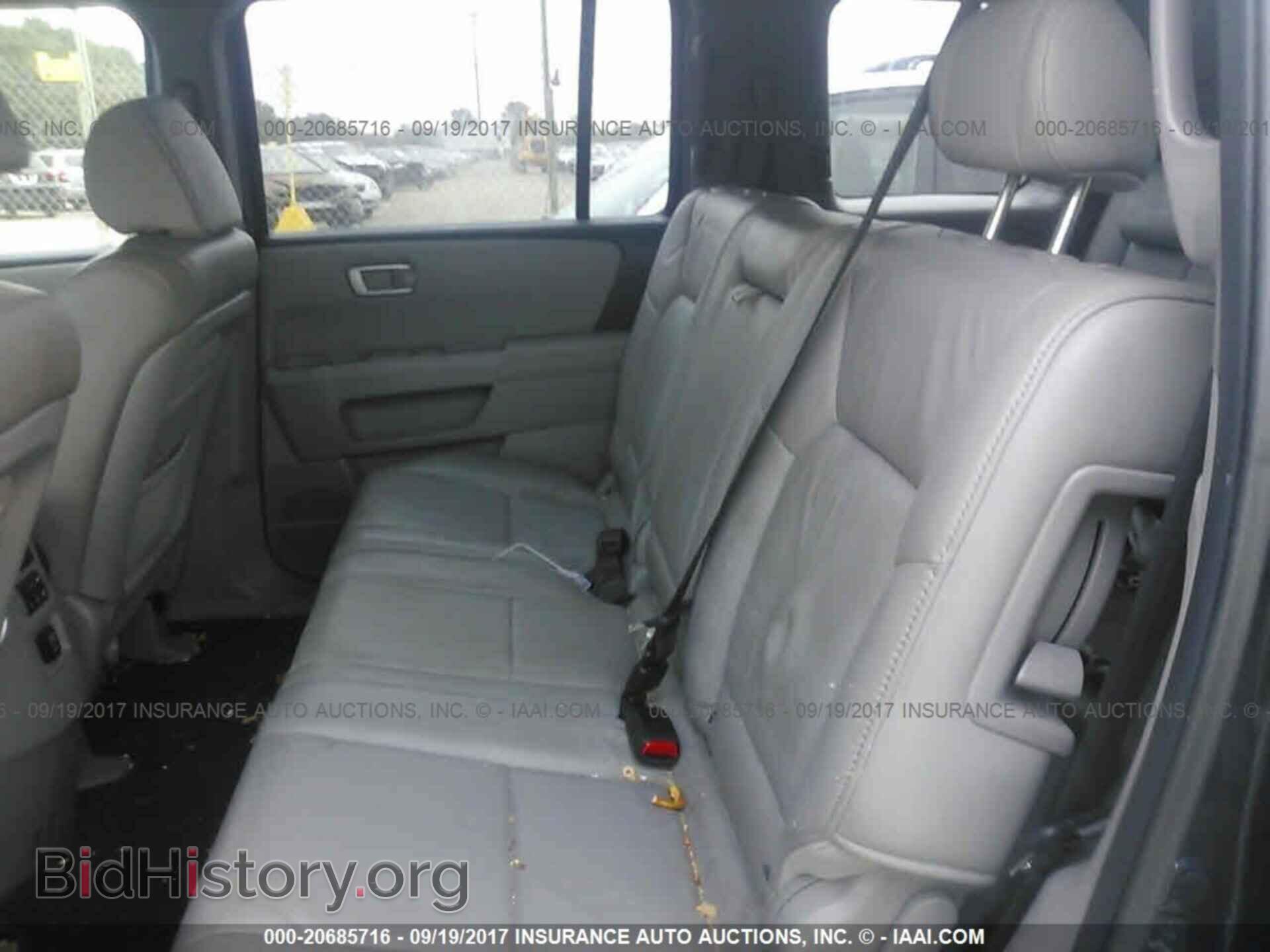 2011 Honda Pilot - VIN: 5FNYF4H72BB067892 - Фото 8