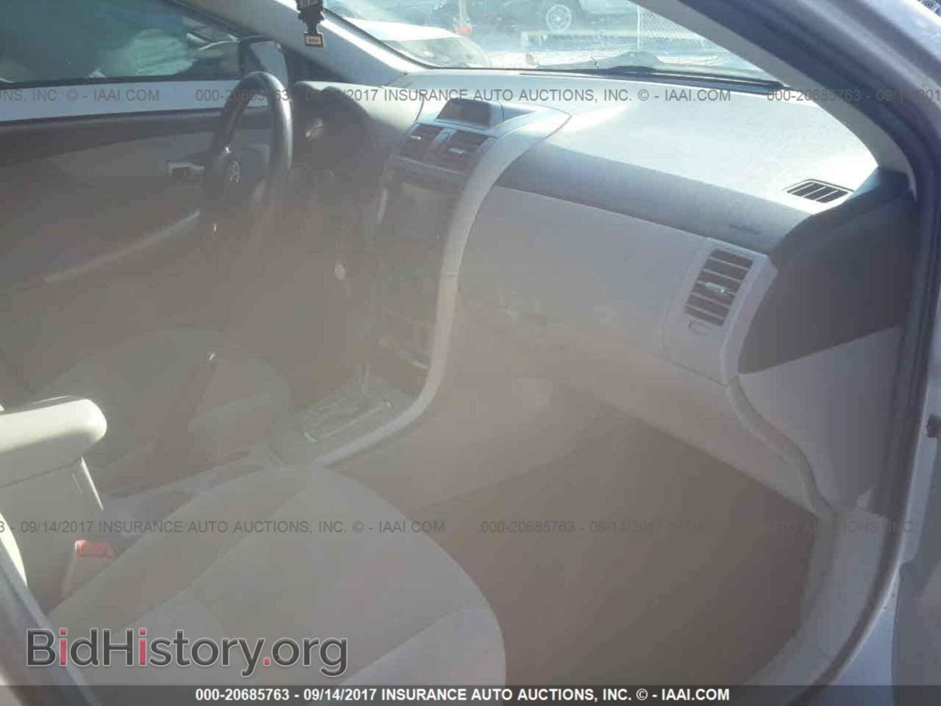 2013 Toyota Corolla - VIN: 2T1BU4EE7DC122987 - Фото 5