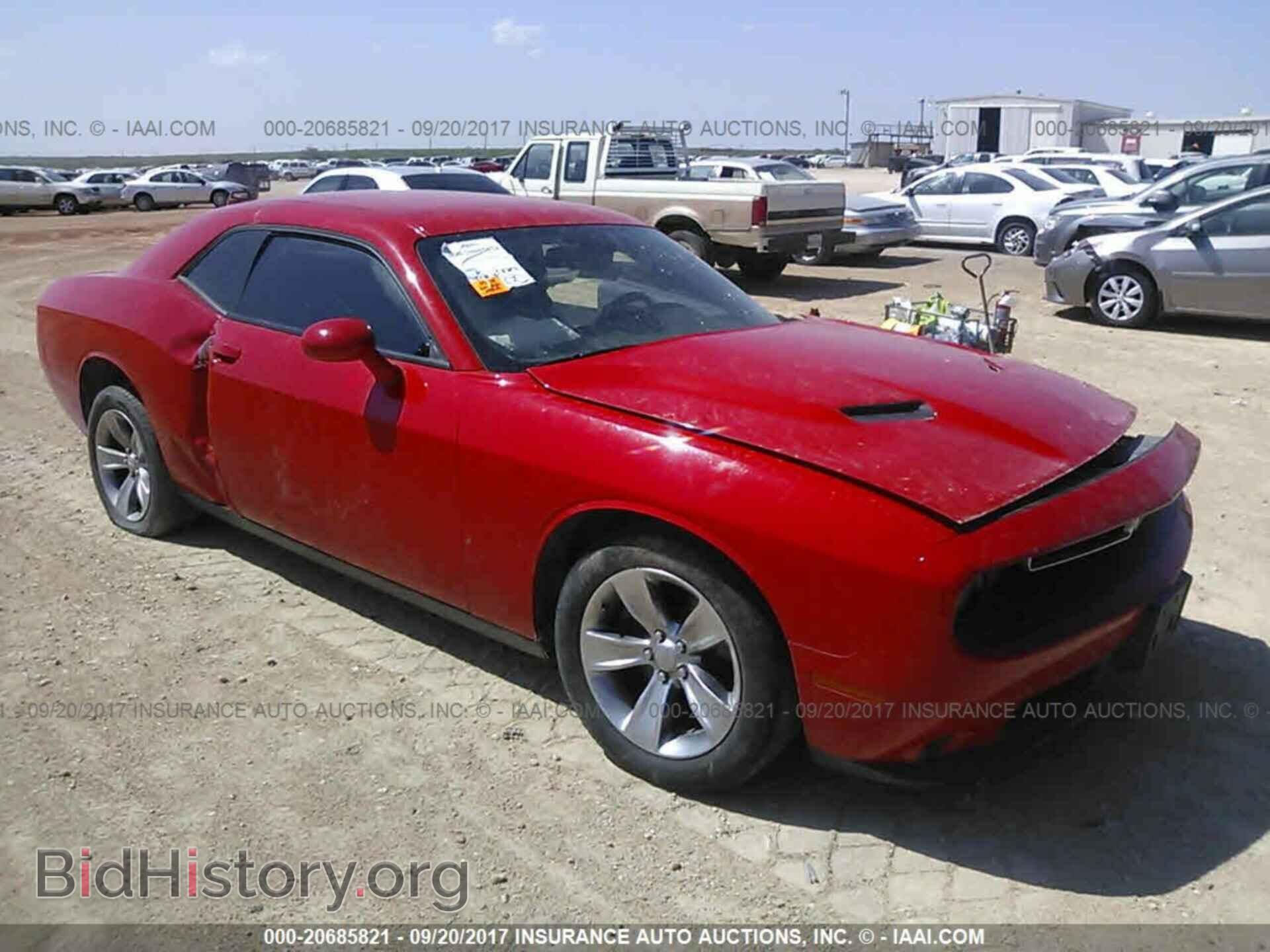Photo 2C3CDZAG0FH775456 - Dodge Challenger 2015