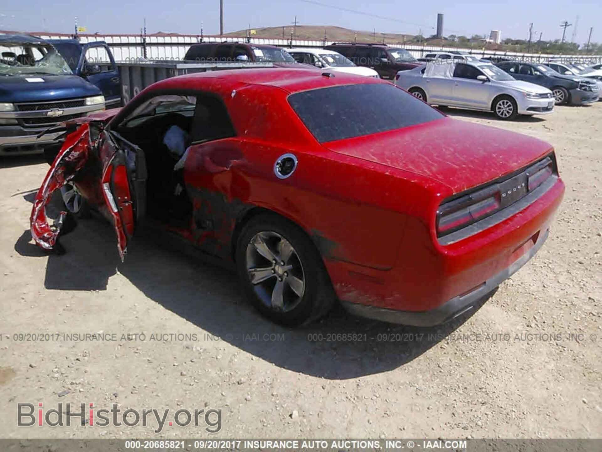 2015 Dodge Challenger - VIN: 2C3CDZAG0FH775456 - Фото 3