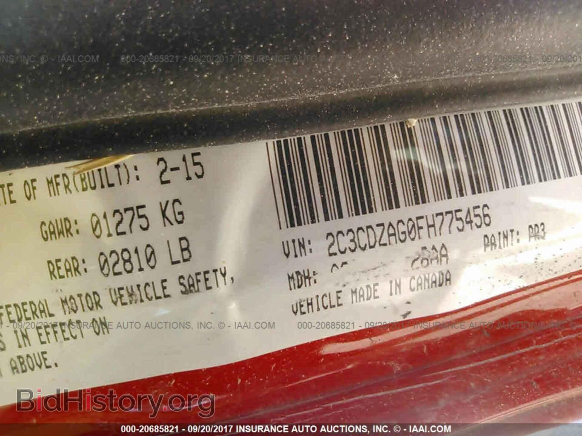 2015 Dodge Challenger - VIN: 2C3CDZAG0FH775456 - Фото 9