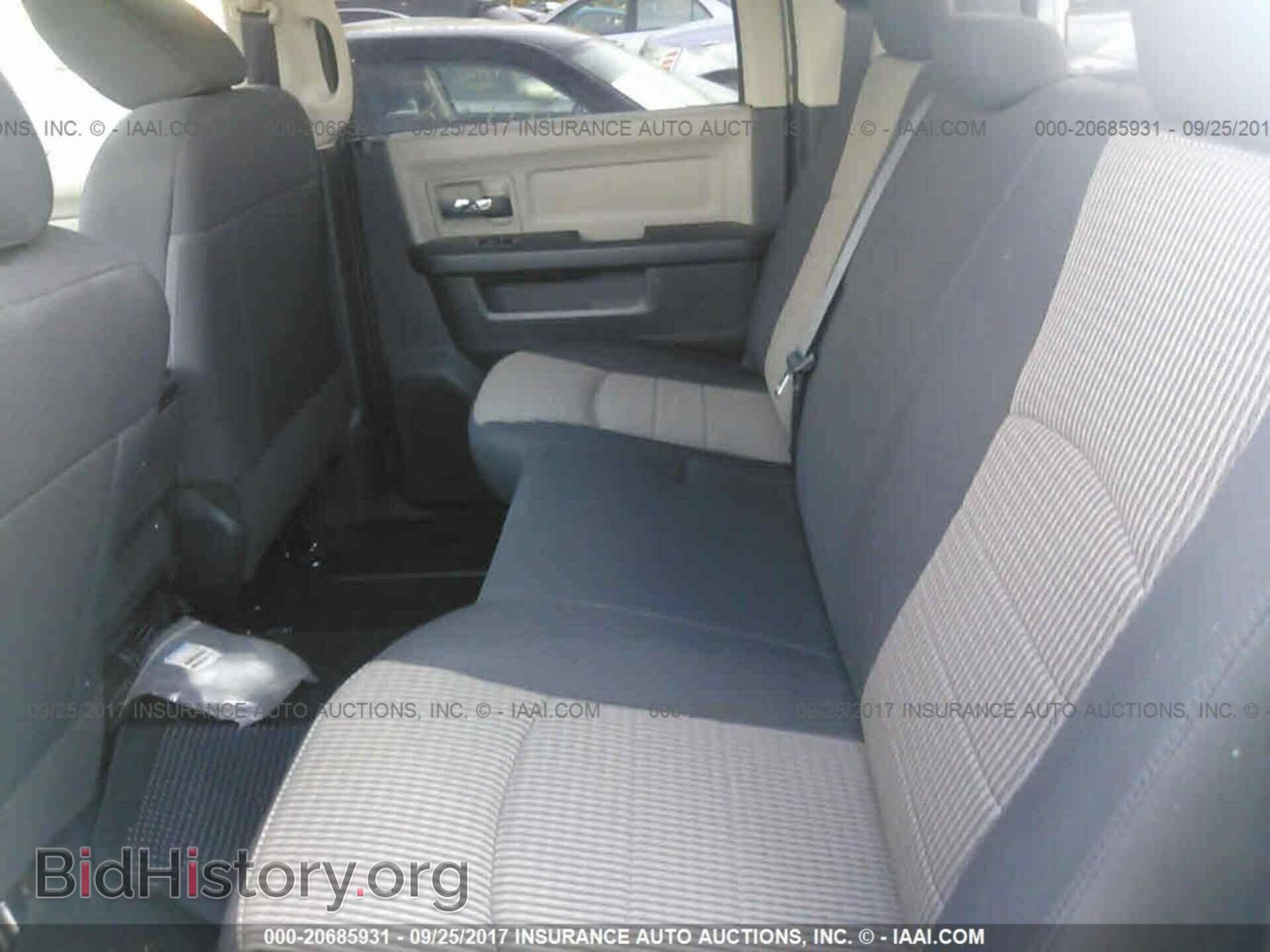 2012 Dodge Ram 3500 - VIN: 3C63DPHL6CG326000 - Фото 8