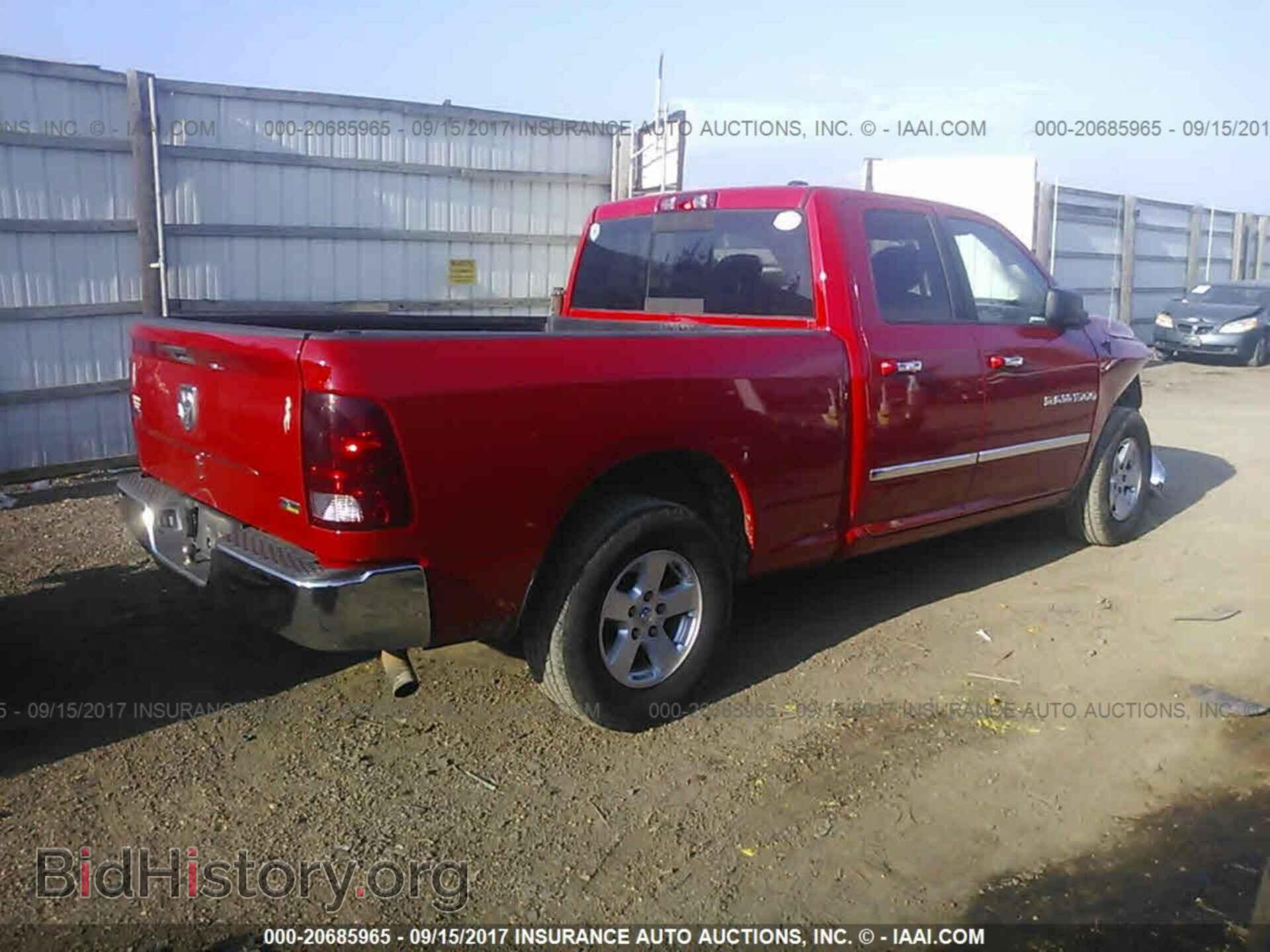 2012 Dodge Ram 1500 - VIN: 1C6RD6GP8CS219838 - Фото 4