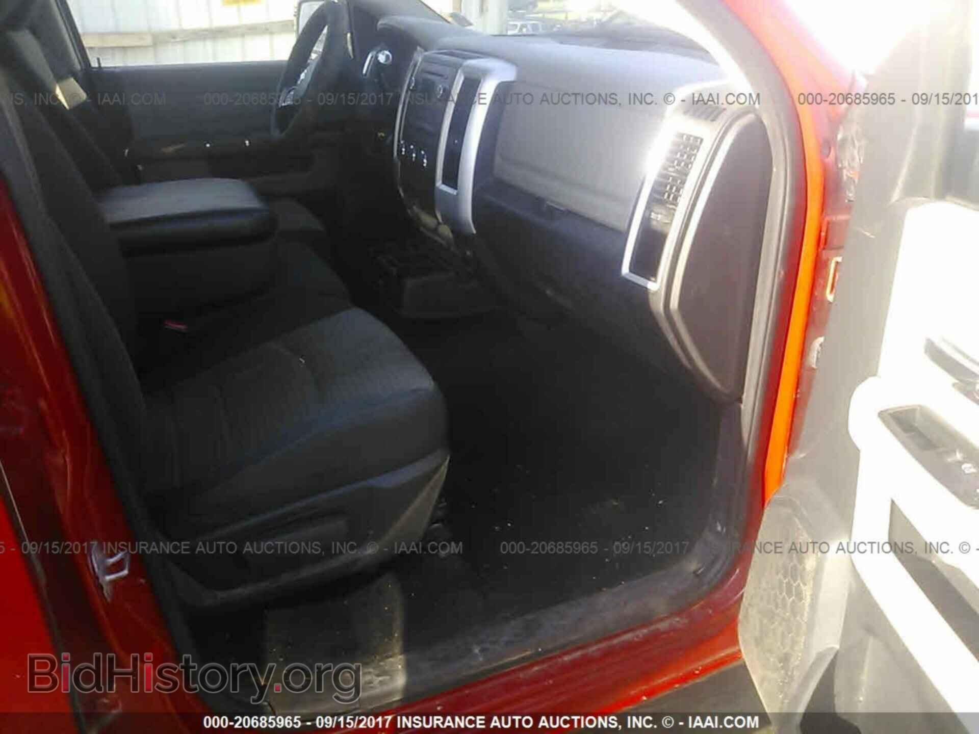 2012 Dodge Ram 1500 - VIN: 1C6RD6GP8CS219838 - Фото 5