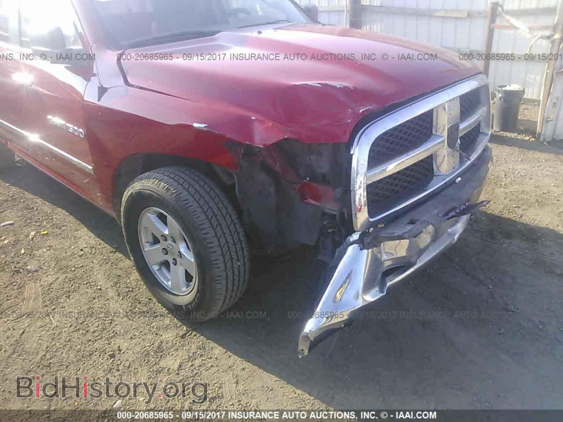 2012 Dodge Ram 1500 - VIN: 1C6RD6GP8CS219838 - Фото 6