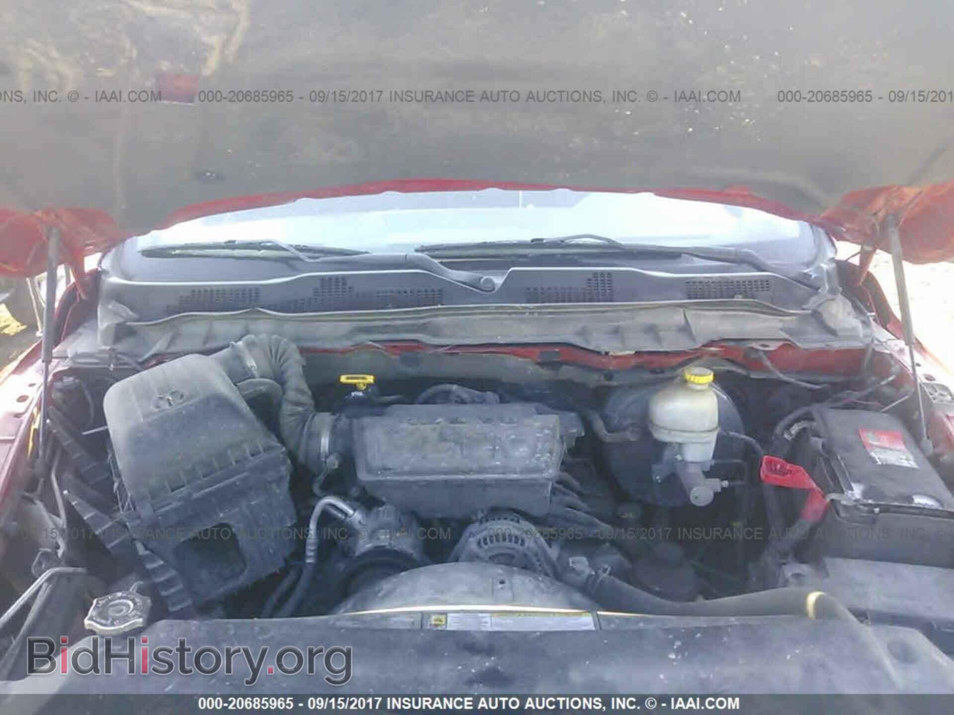 2012 Dodge Ram 1500 - VIN: 1C6RD6GP8CS219838 - Фото 10
