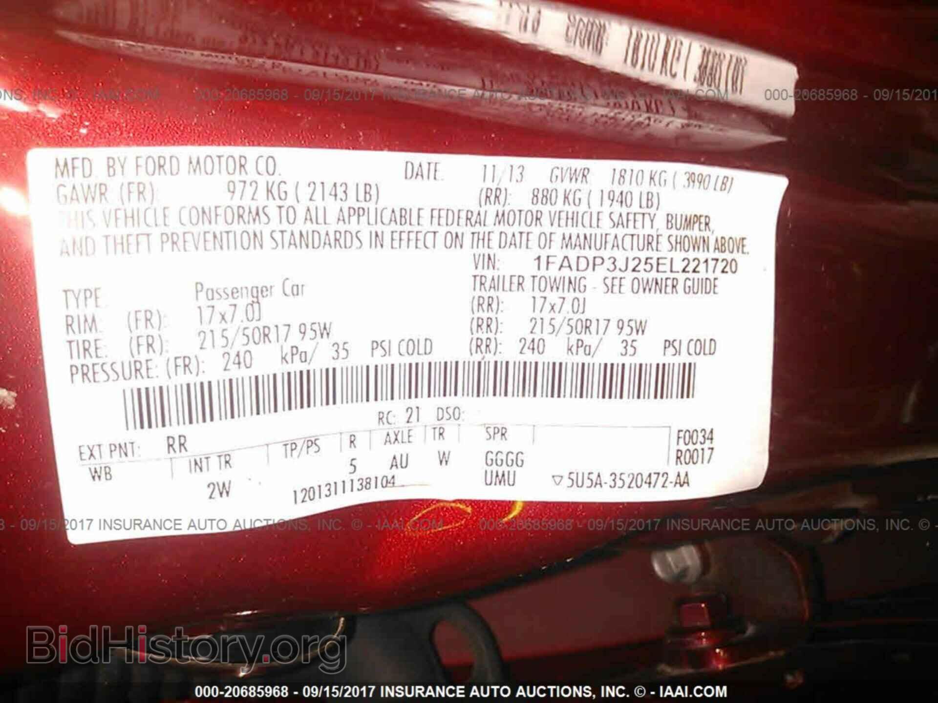 2014 Ford Focus - VIN: 1FADP3J25EL221720 - Photo 9