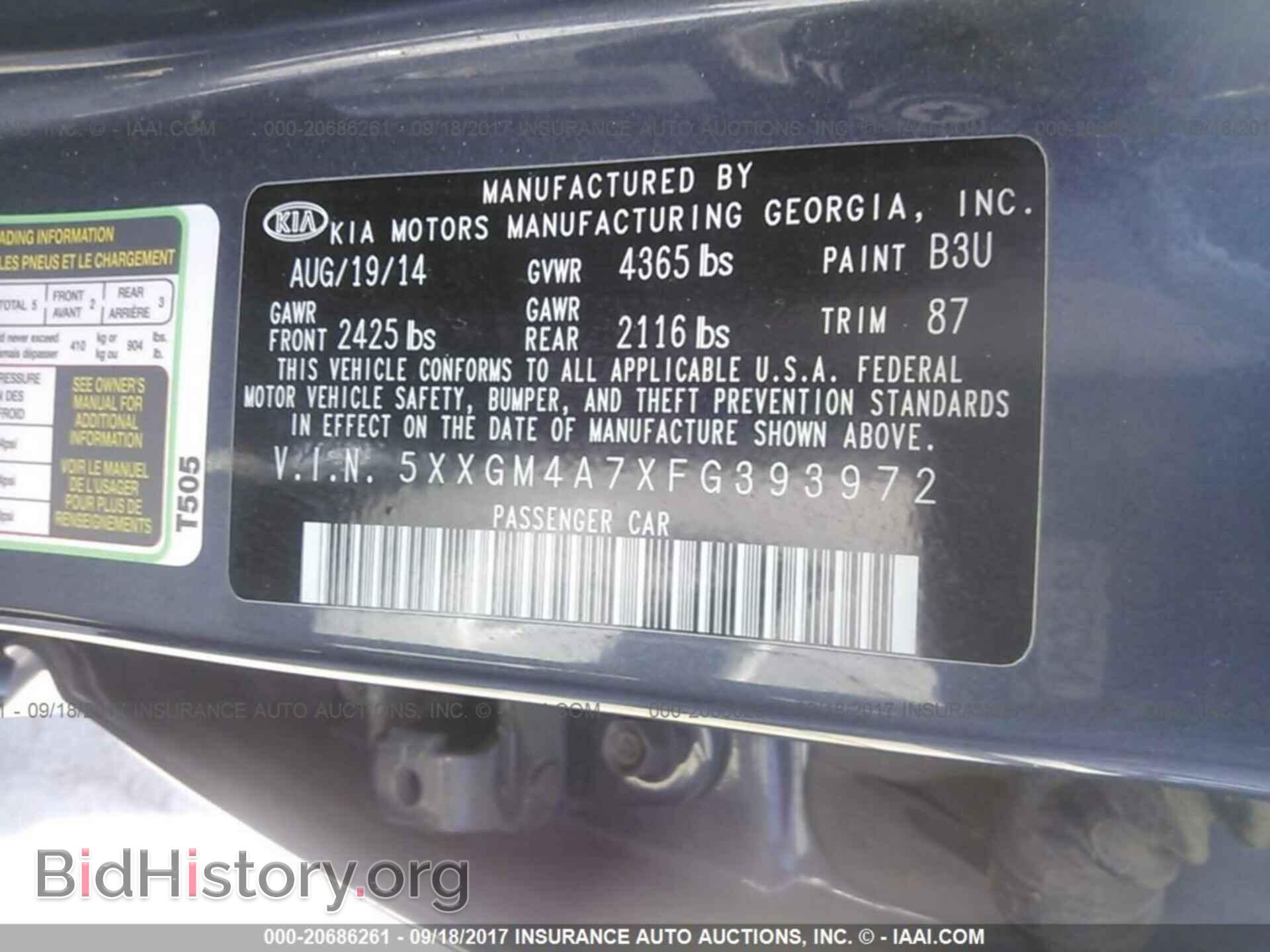 2015 Kia Optima - VIN: 5XXGM4A7XFG393972 - Photo 9