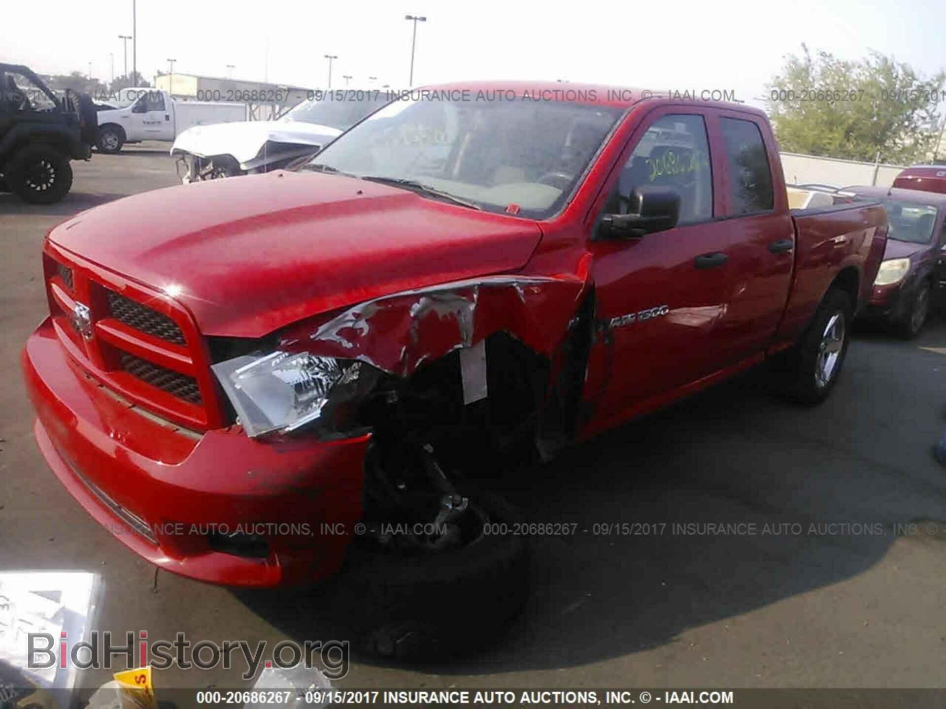 2012 Dodge Ram 1500 - VIN: 1C6RD7FT9CS286226 - Фото 2