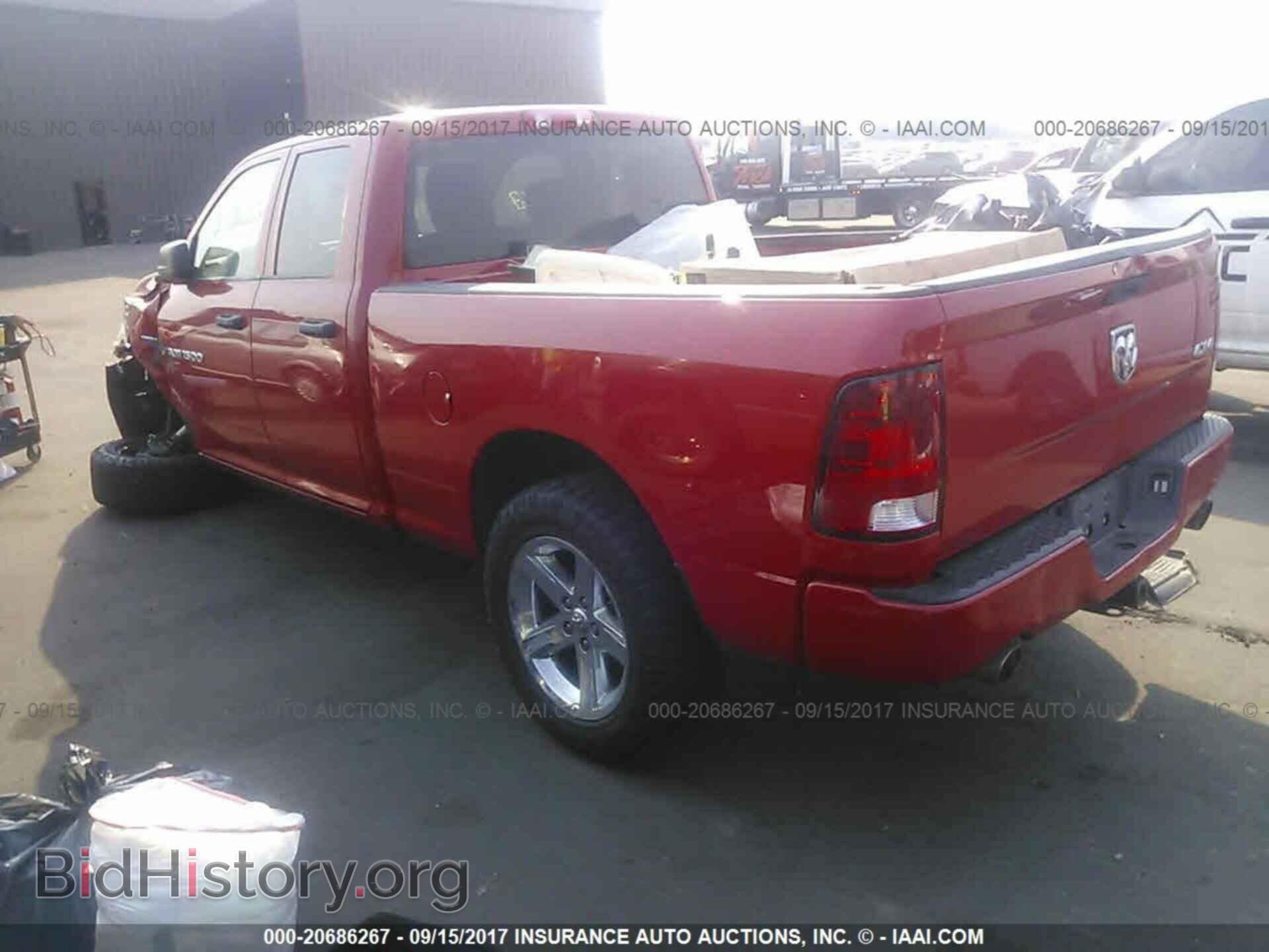 2012 Dodge Ram 1500 - VIN: 1C6RD7FT9CS286226 - Фото 3
