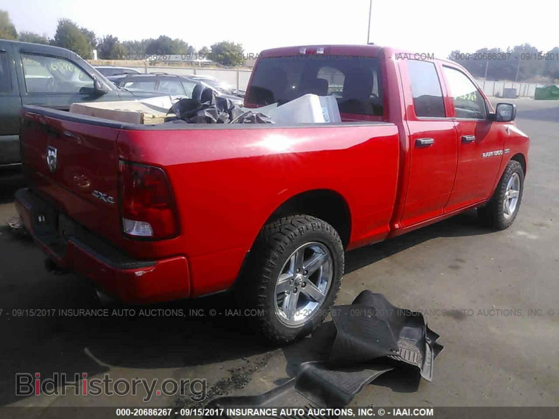 2012 Dodge Ram 1500 - VIN: 1C6RD7FT9CS286226 - Фото 4