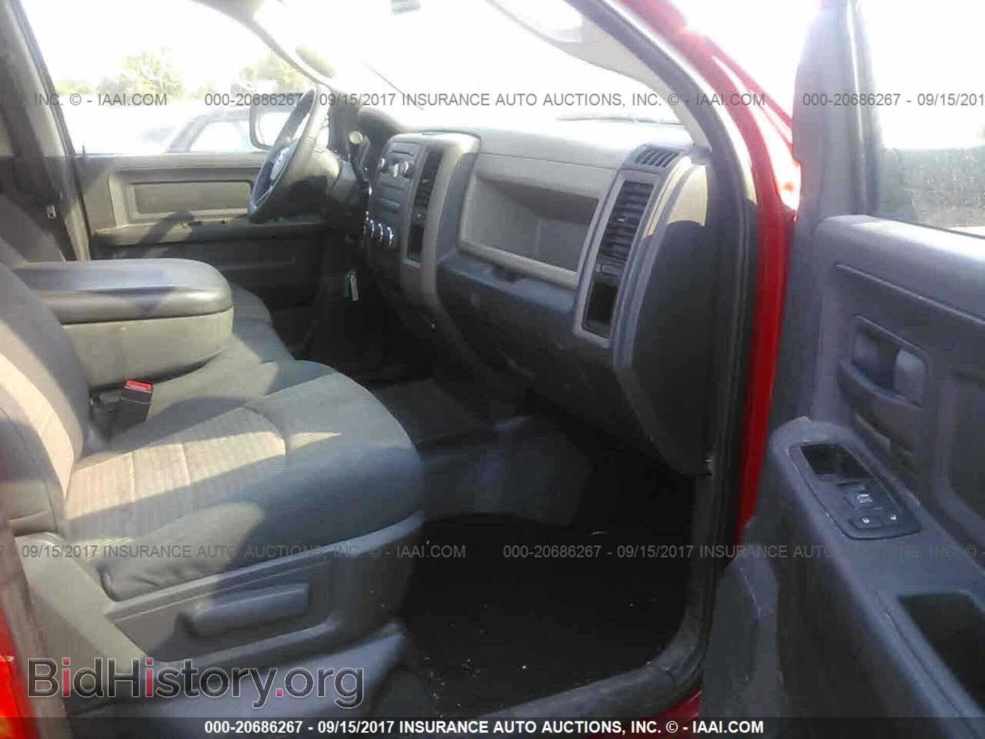 2012 Dodge Ram 1500 - VIN: 1C6RD7FT9CS286226 - Фото 5